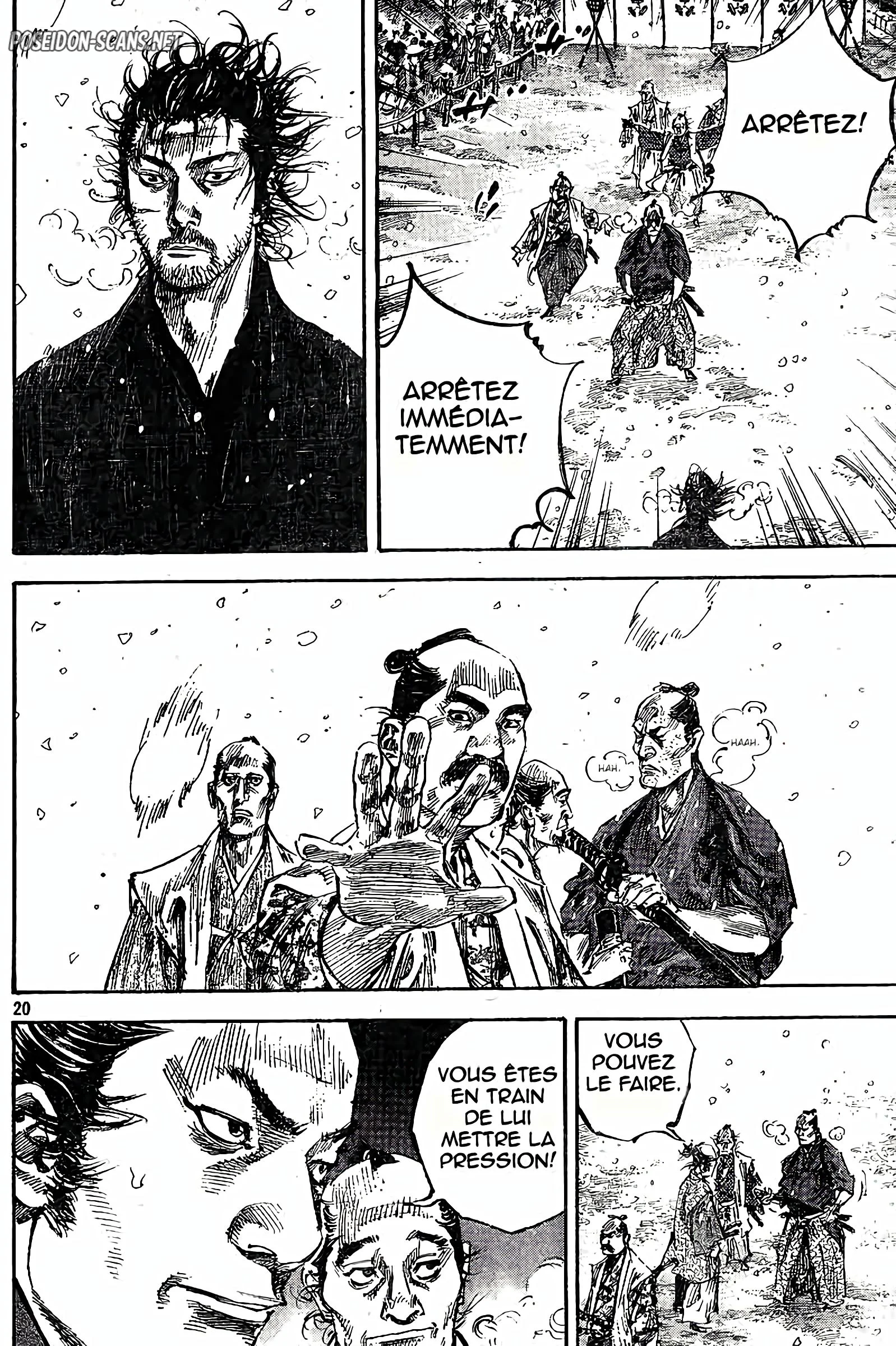 Chapter Image 667