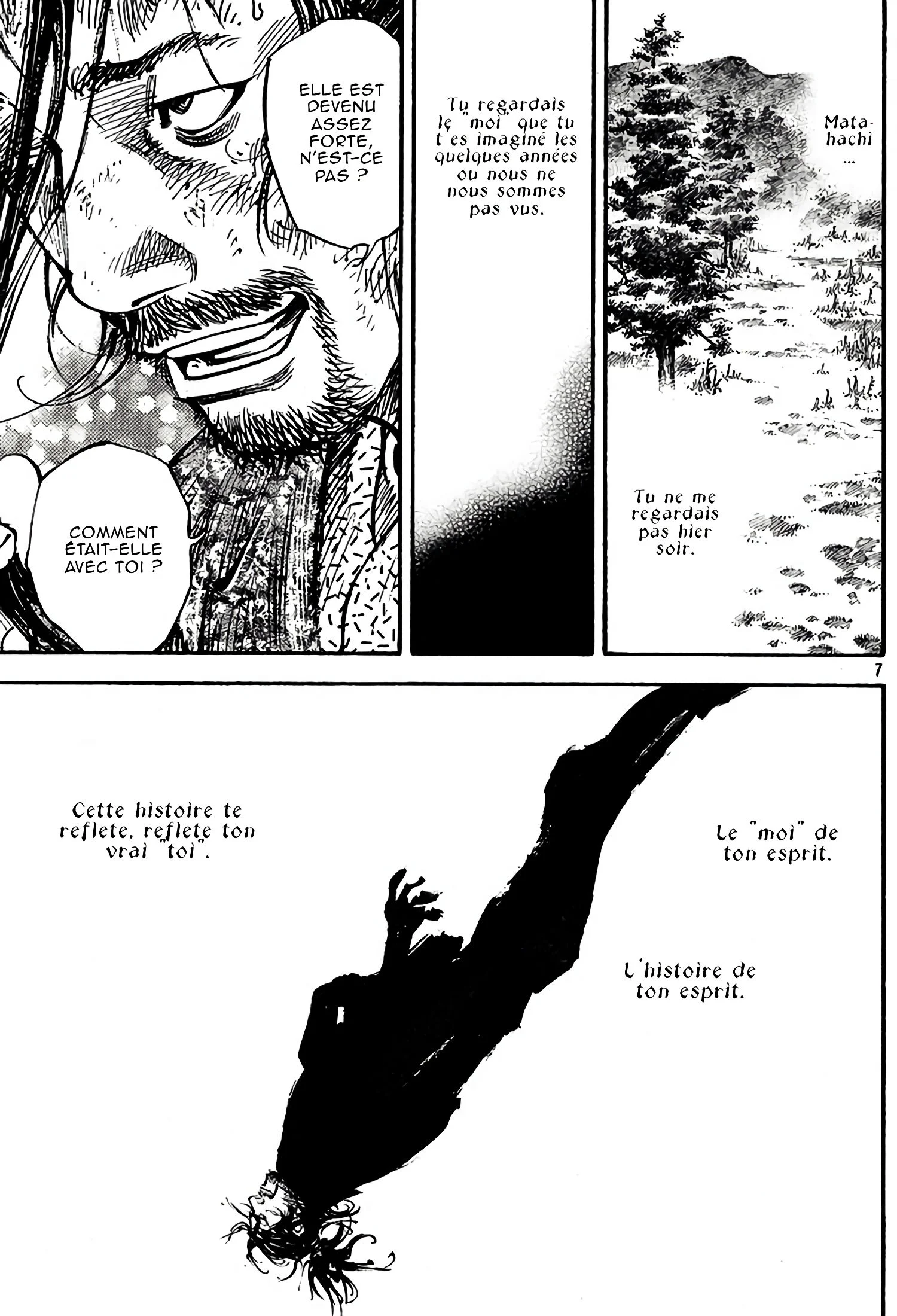 Chapter Image 75