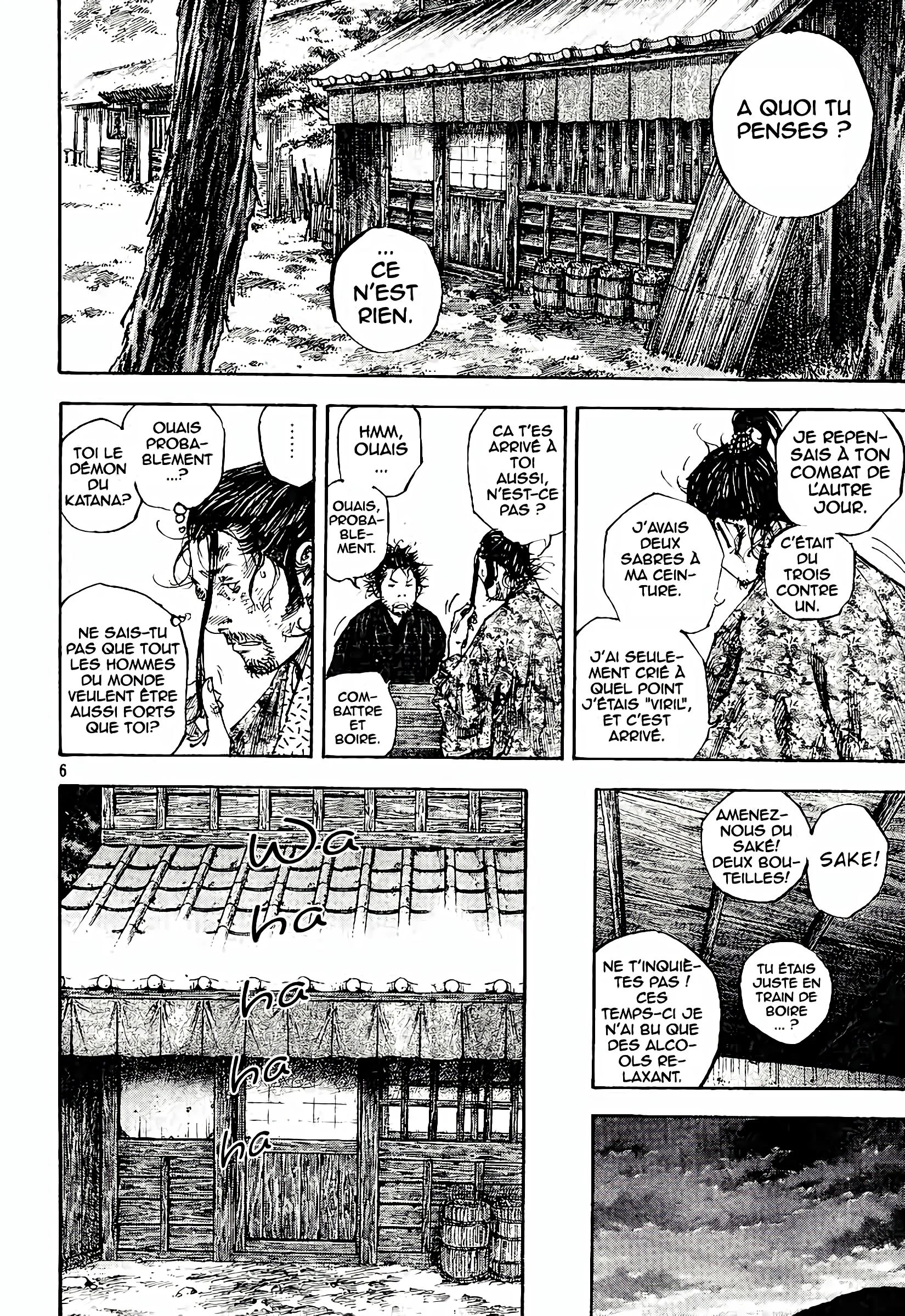 Chapter Image 704