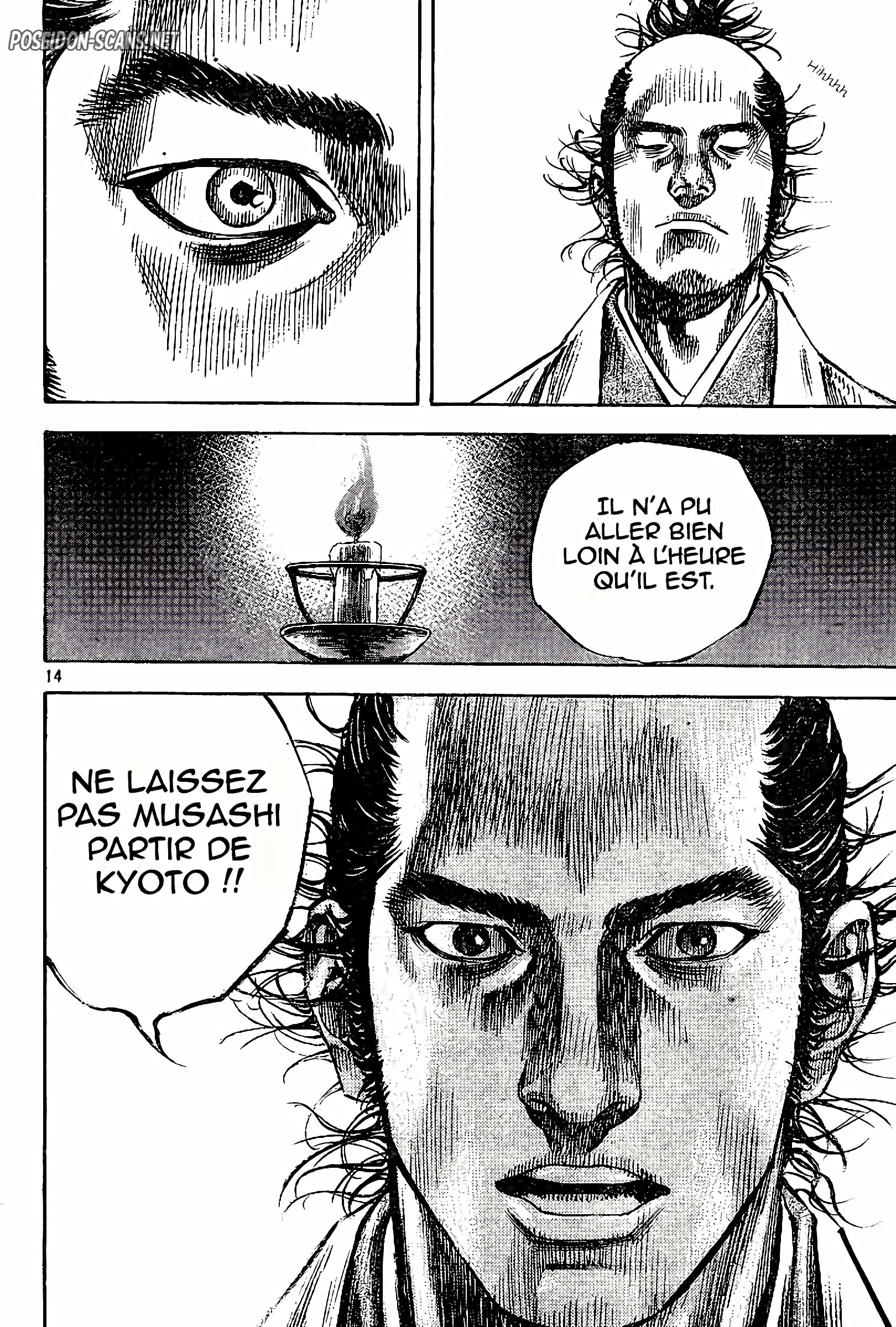 Chapter Image 667