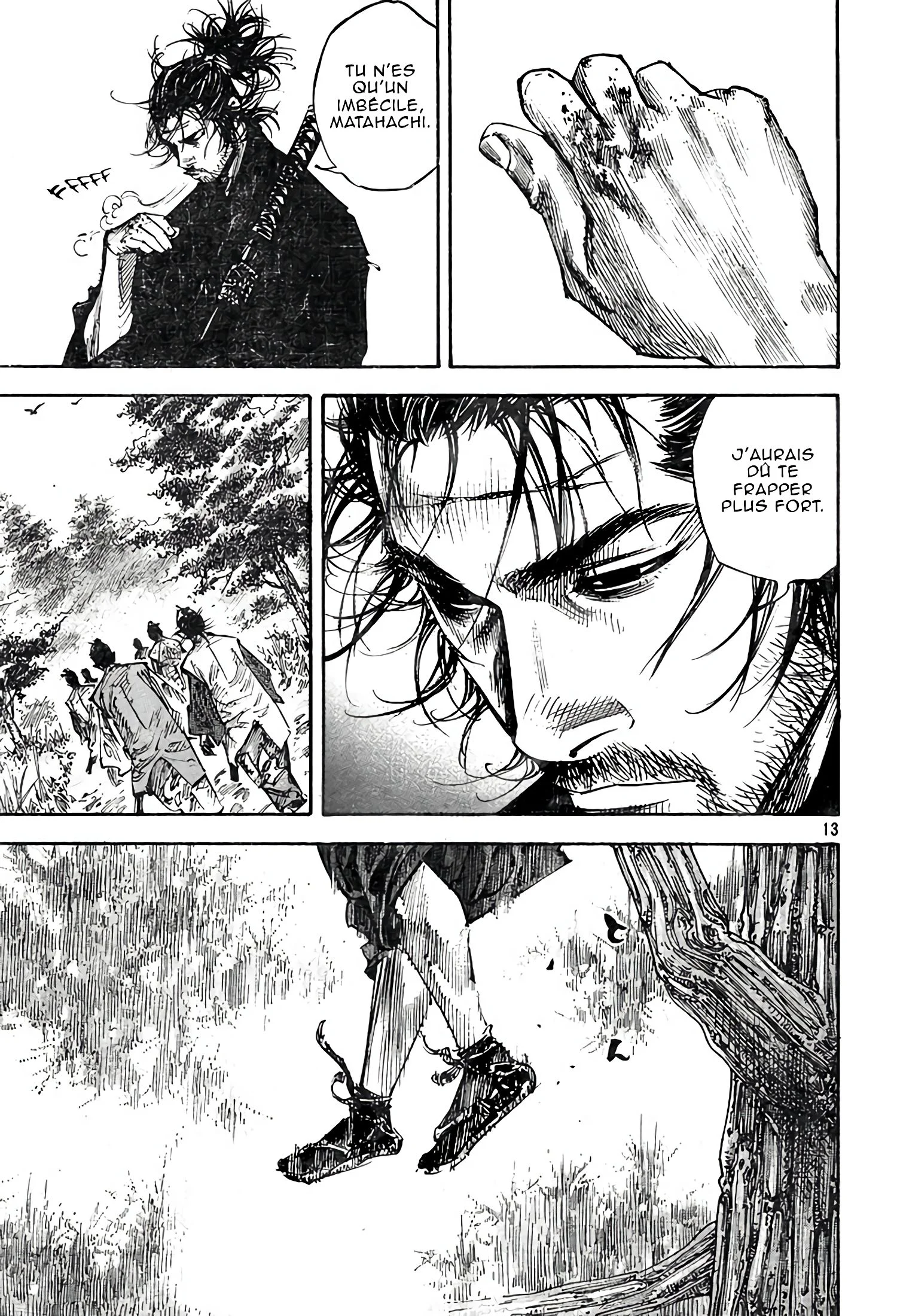 Chapter Image 297