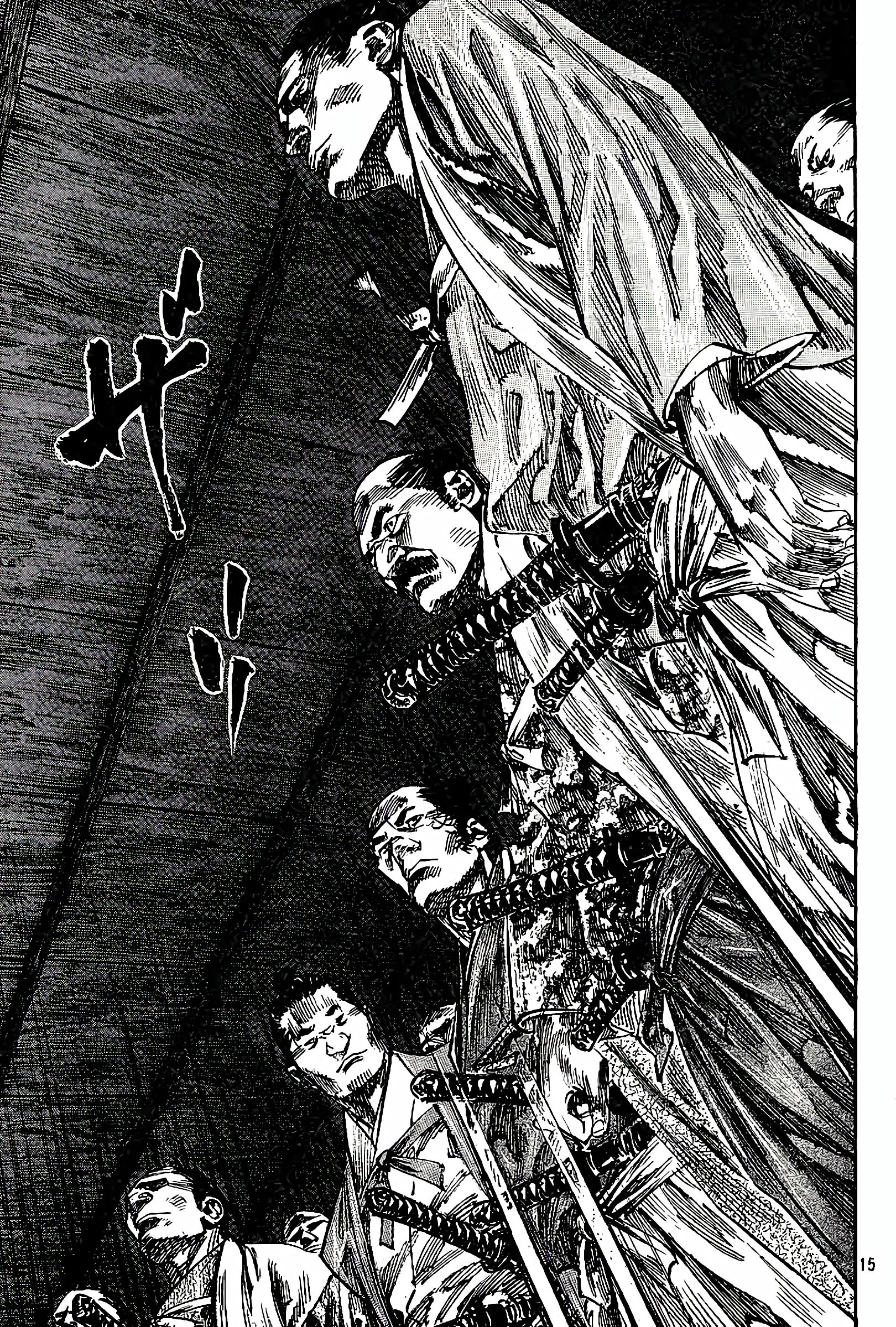 Chapter Image 704