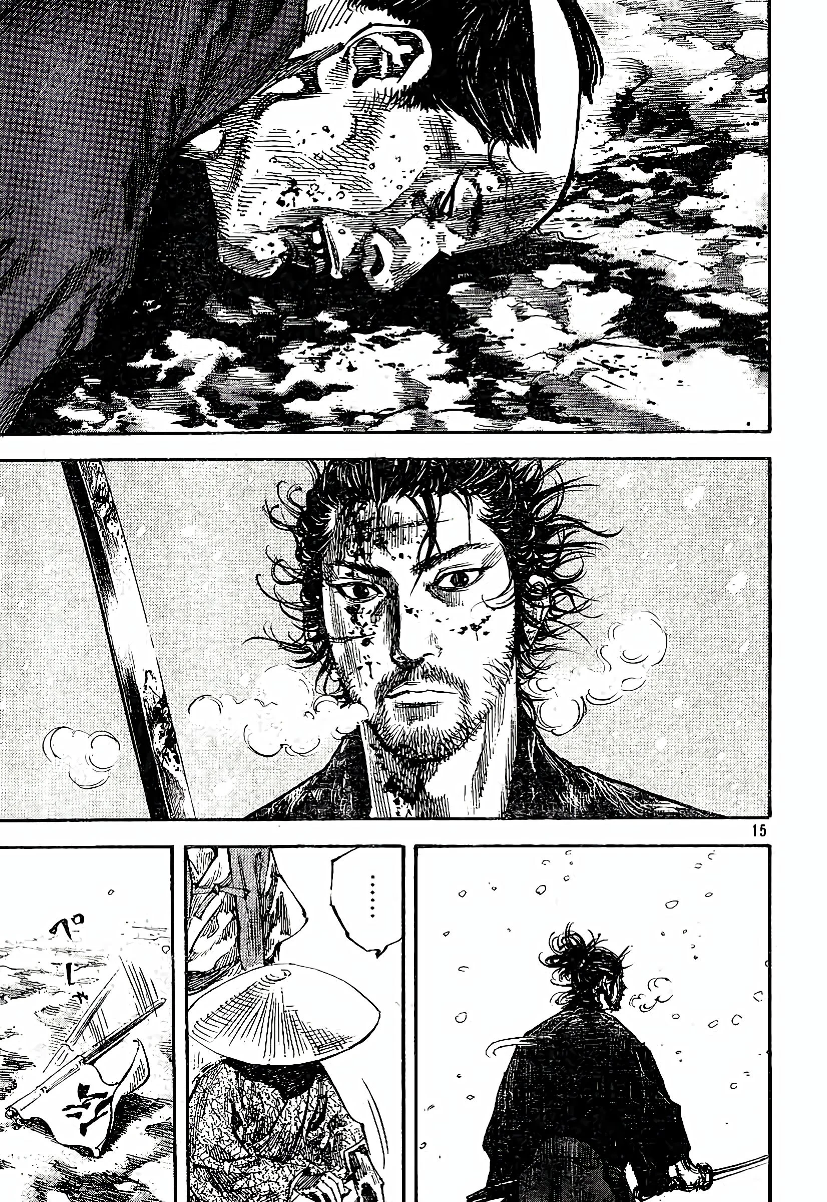 Chapter Image 38