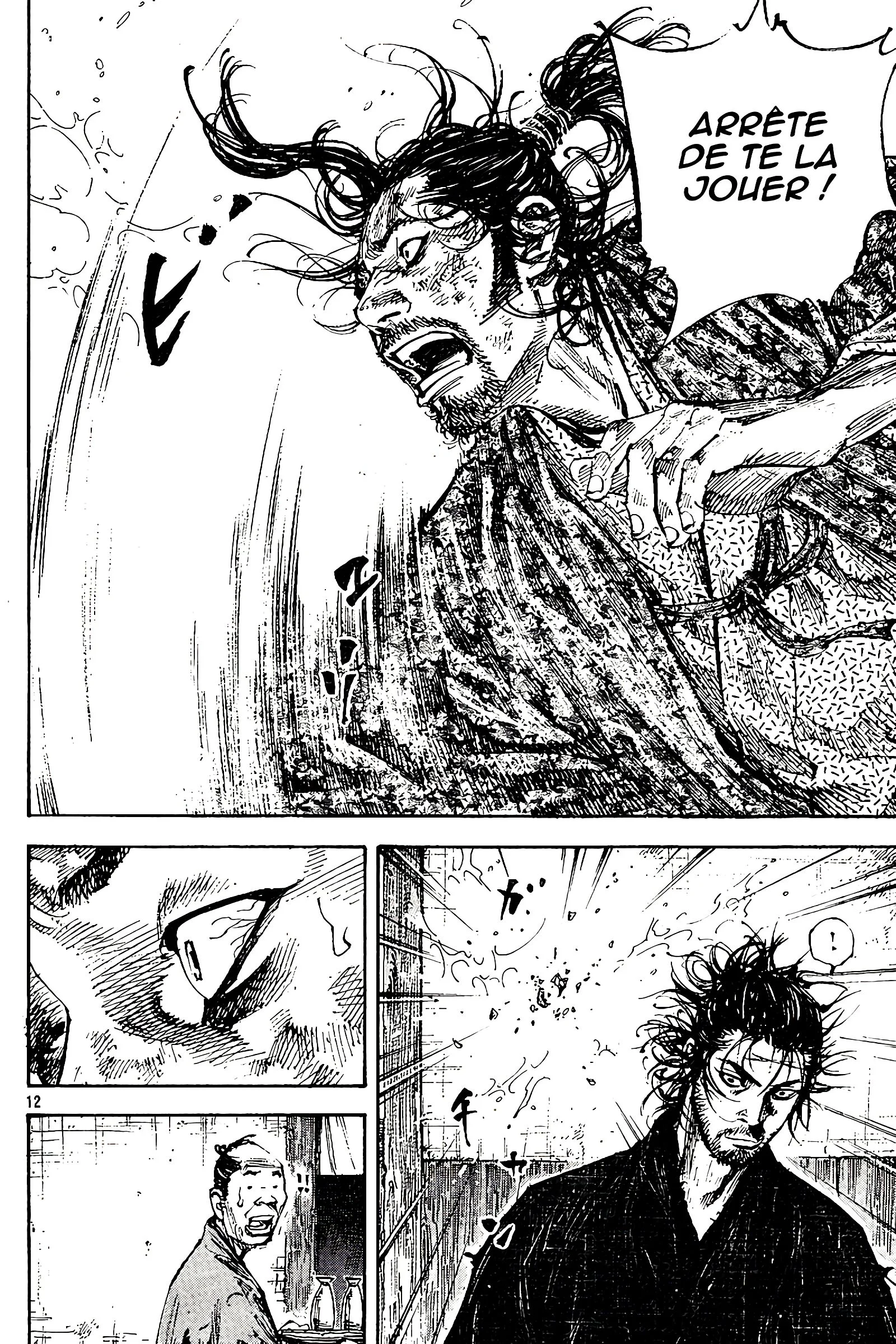Chapter Image 519