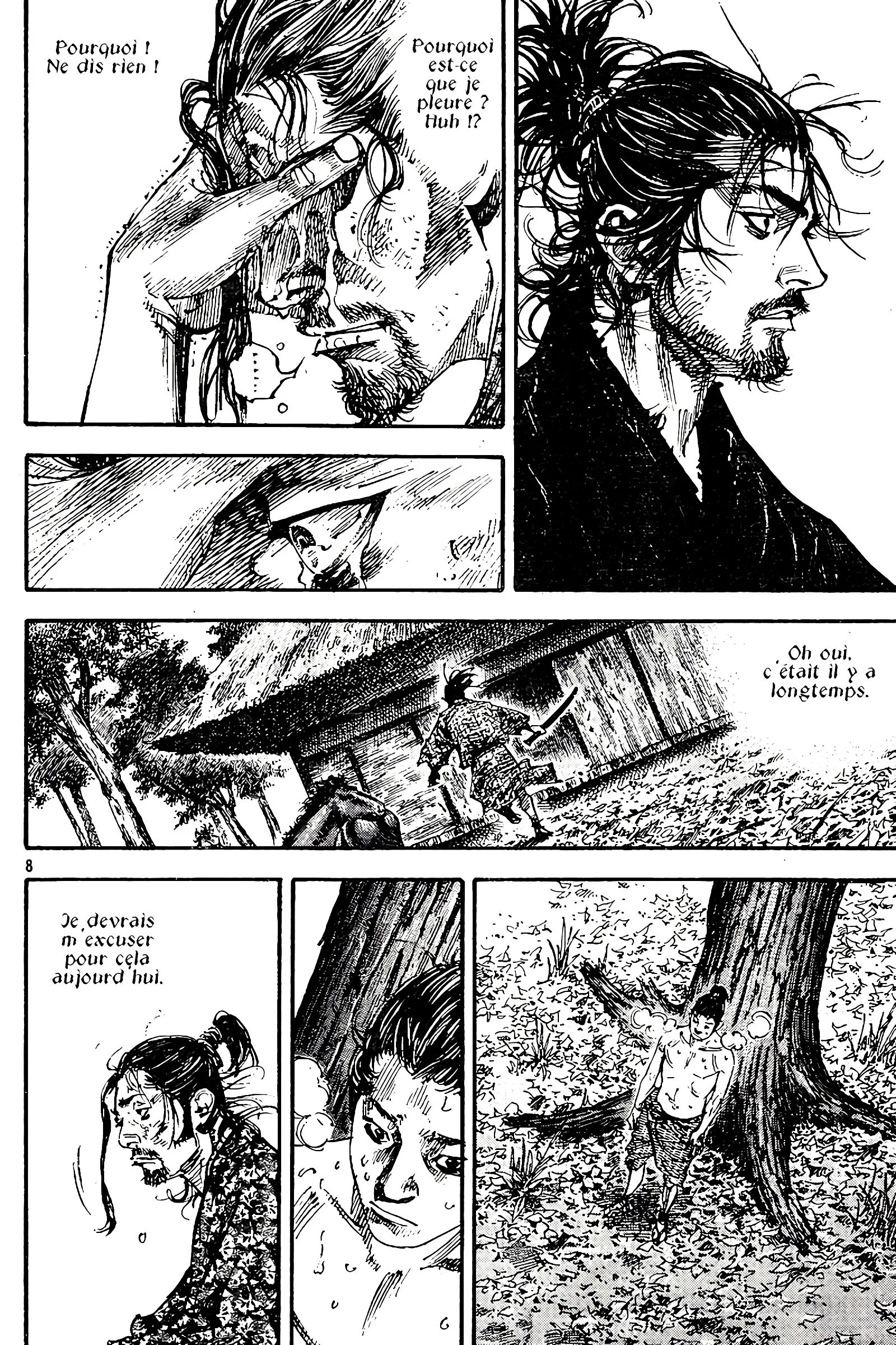 Chapter Image 371