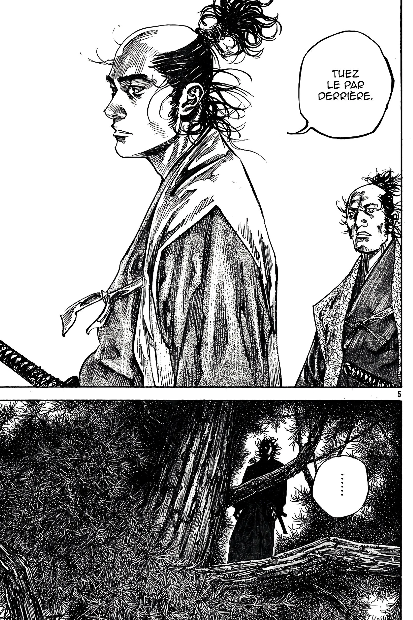 Chapter Image 260