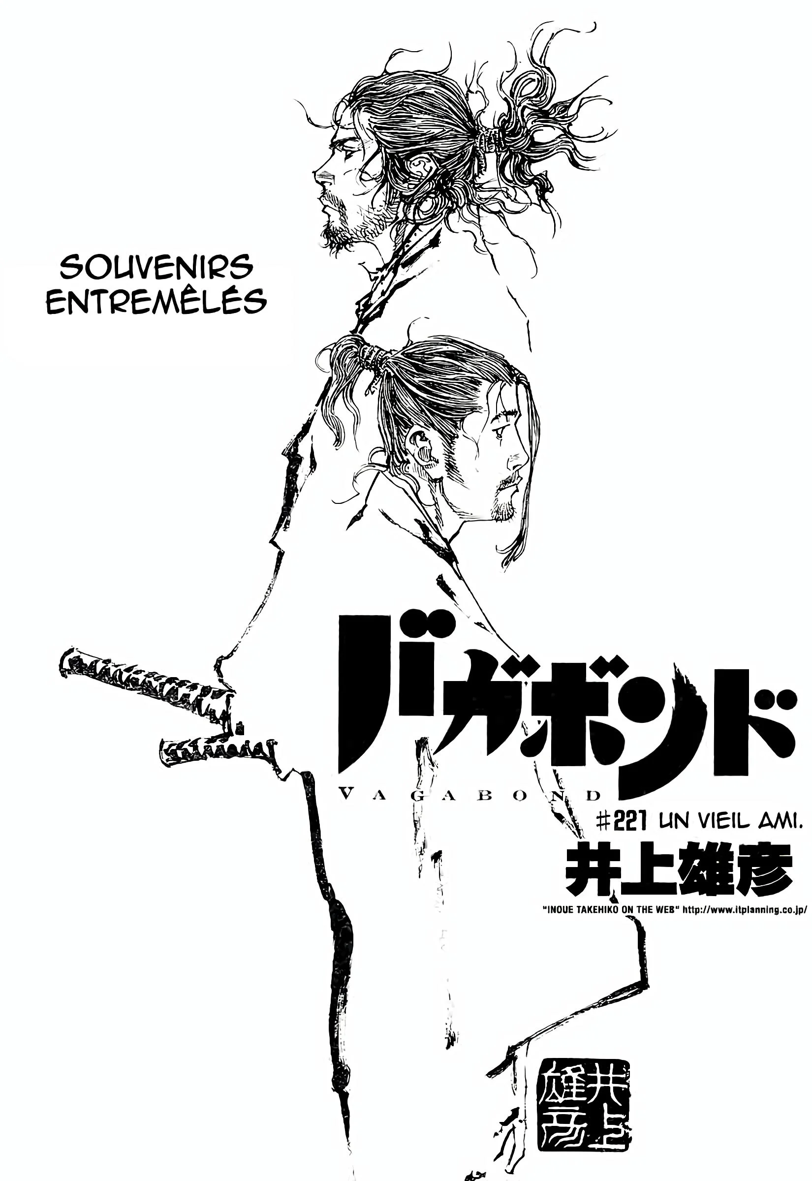 Chapter Image 519