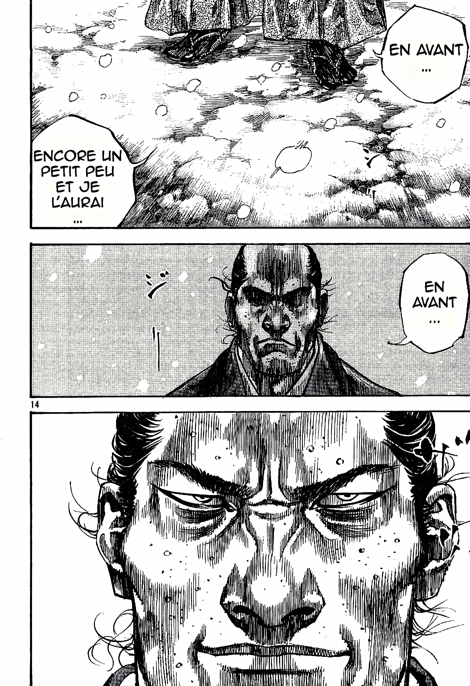 Chapter Image 297