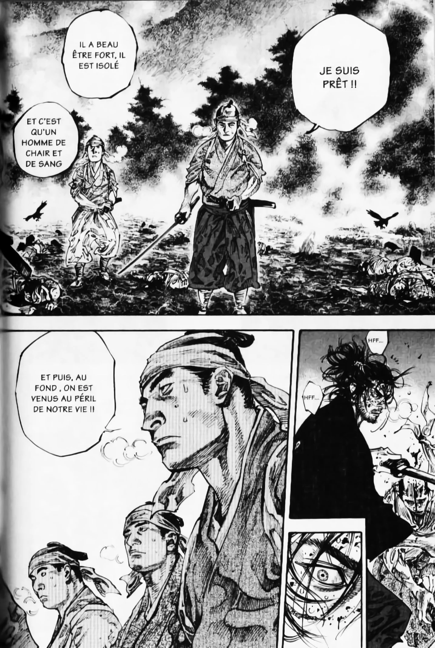 Chapter Image 963
