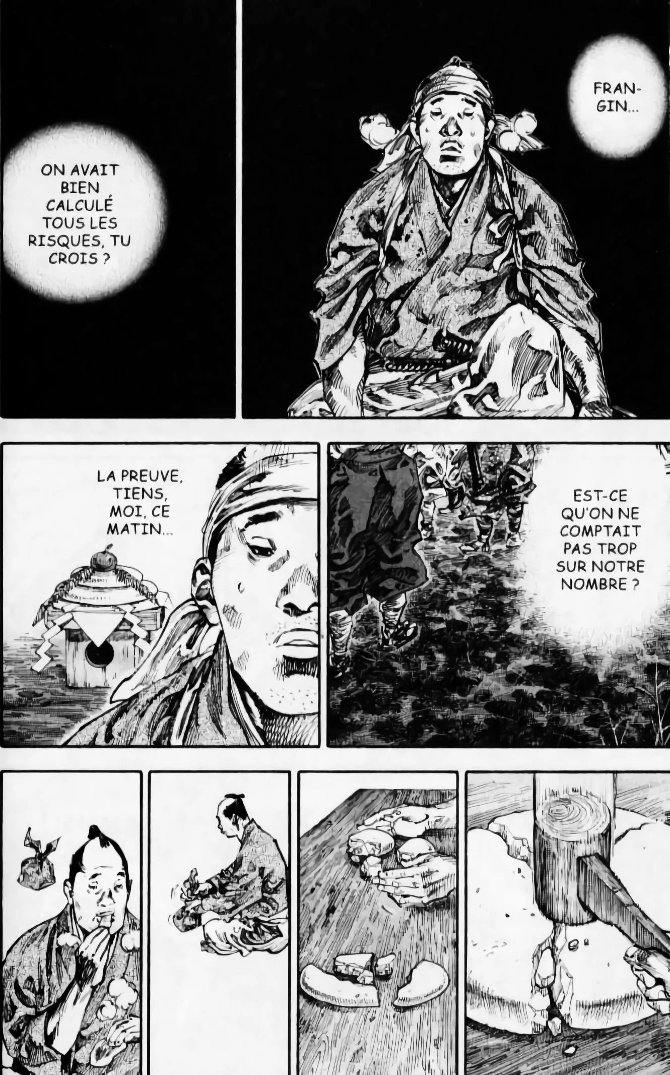 Chapter Image 38