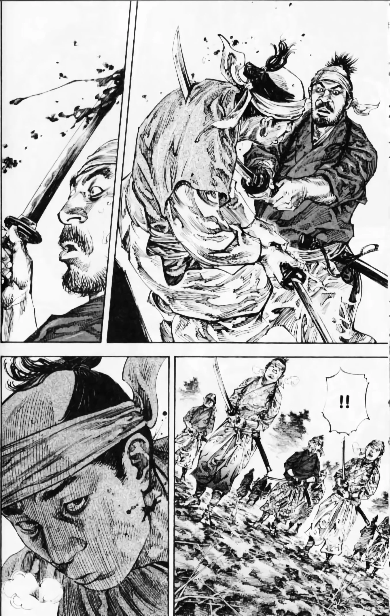 Chapter Image 593