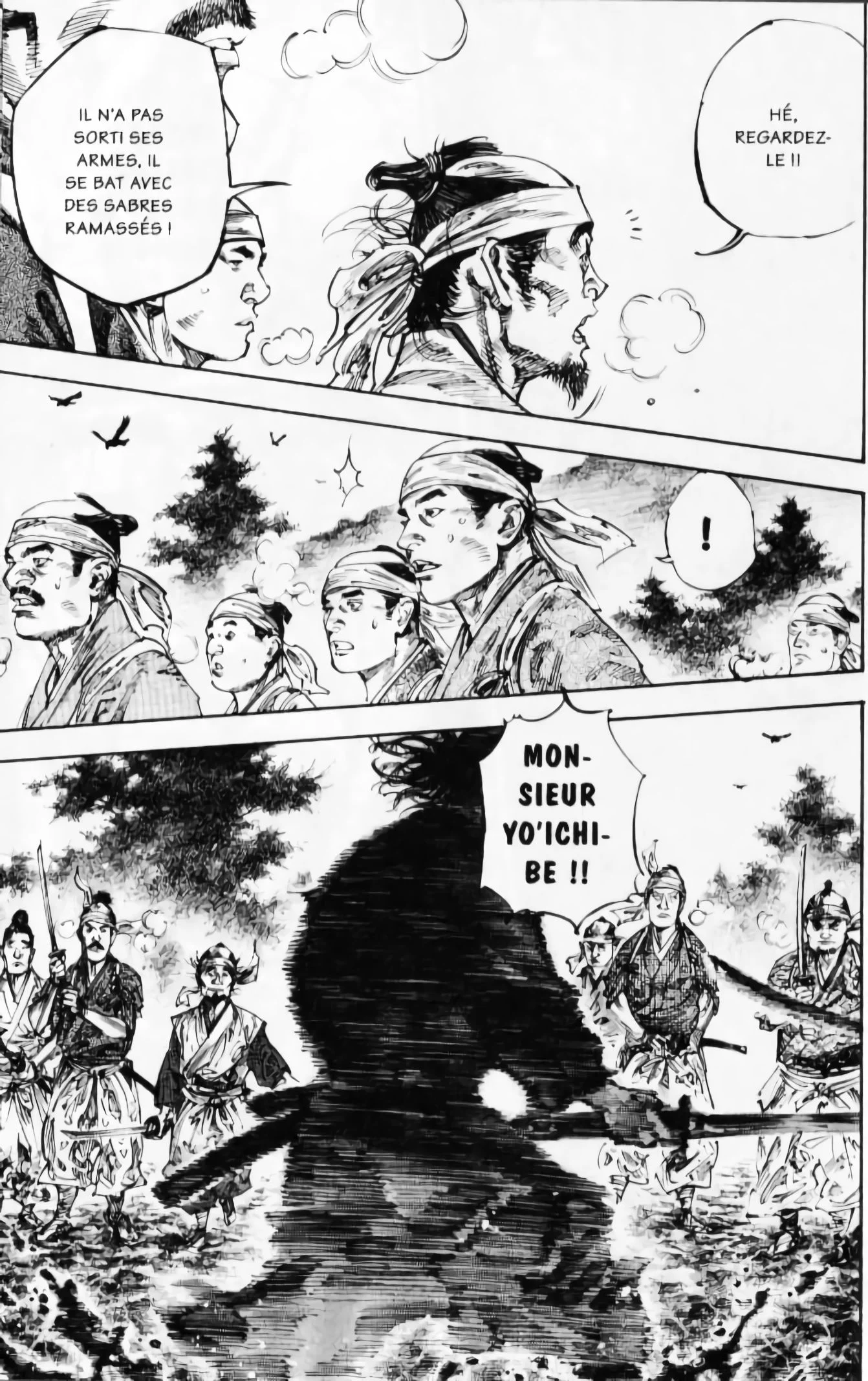 Chapter Image 75