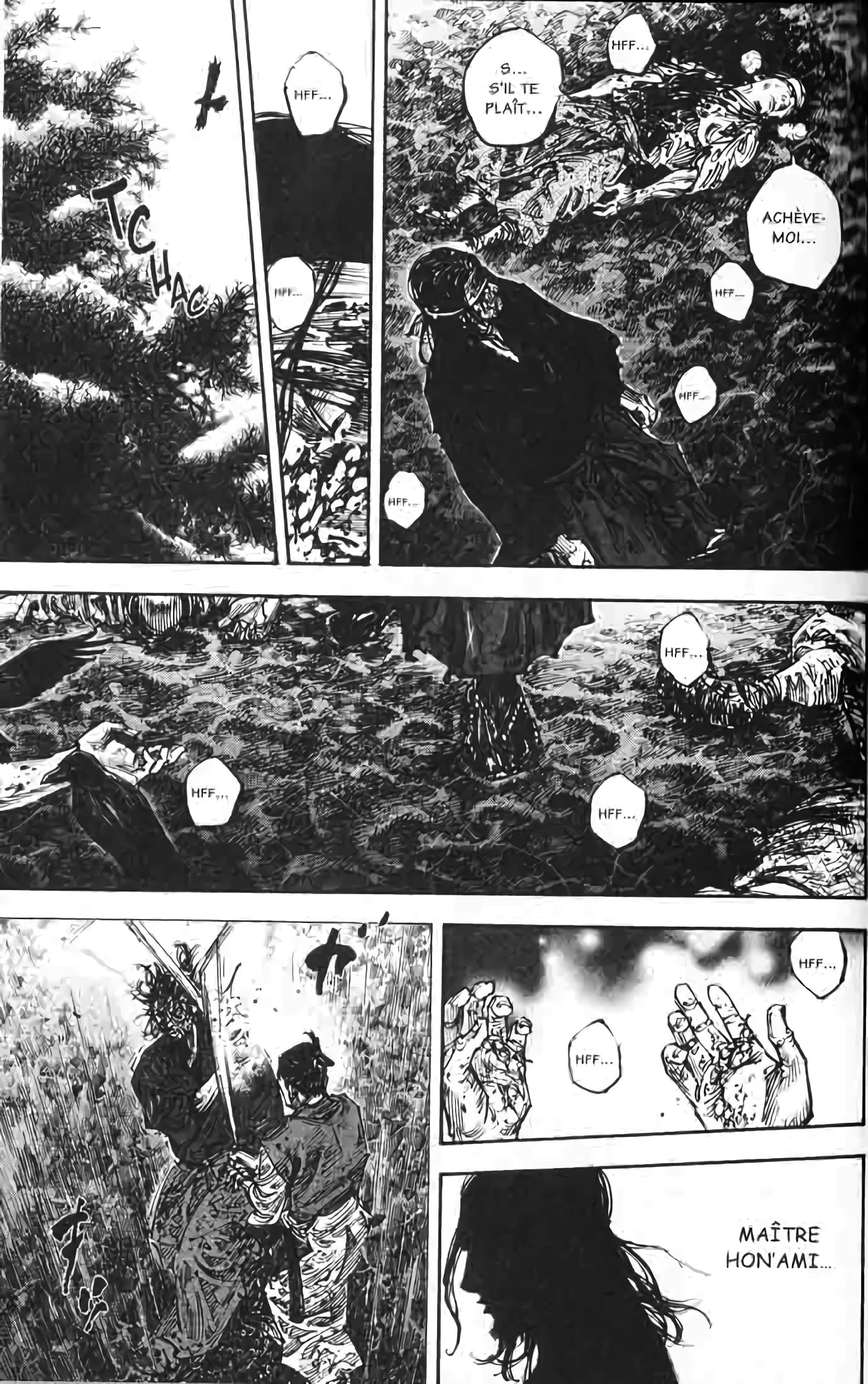 Chapter Image 260