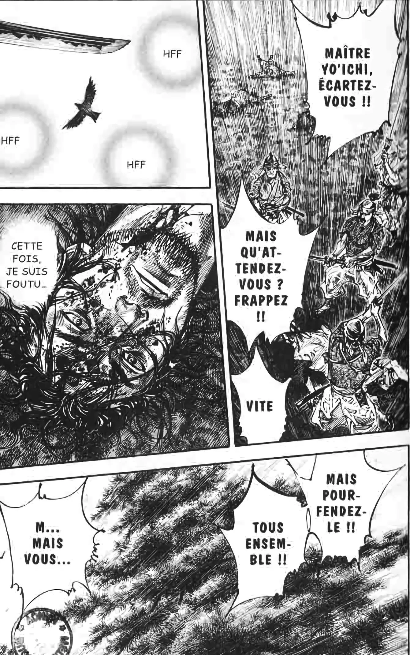 Chapter Image 186