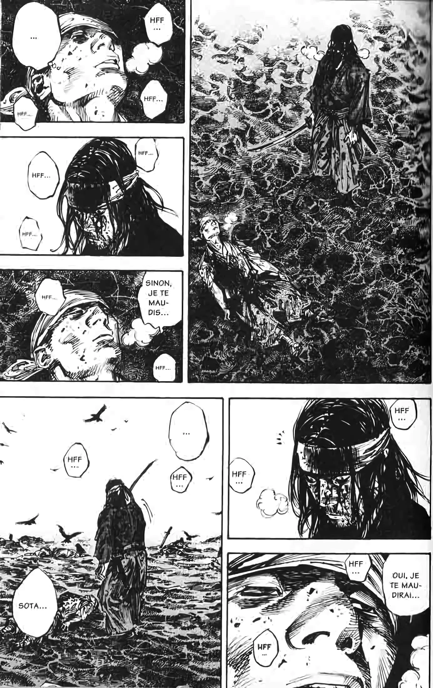Chapter Image 186