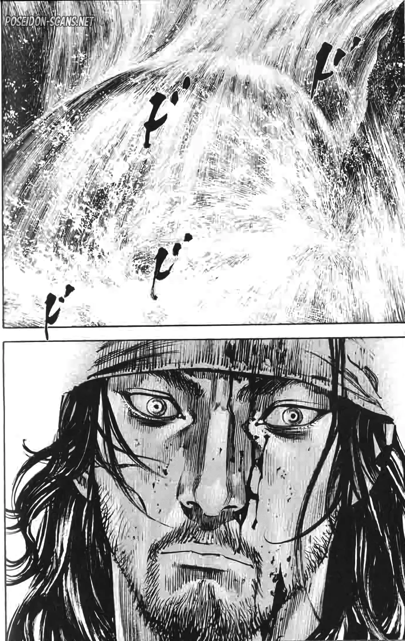 Chapter Image 778