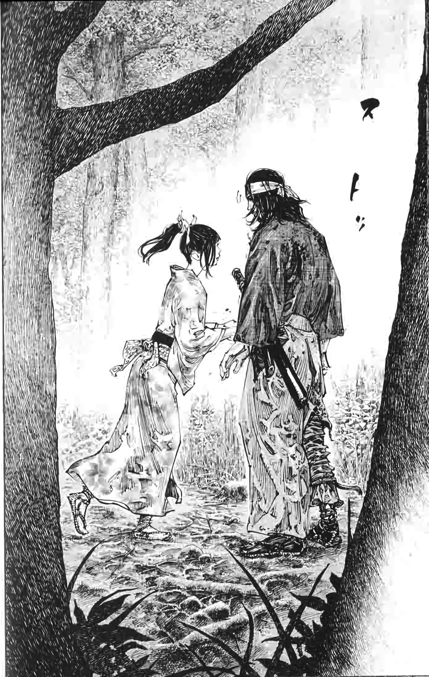Chapter Image 630