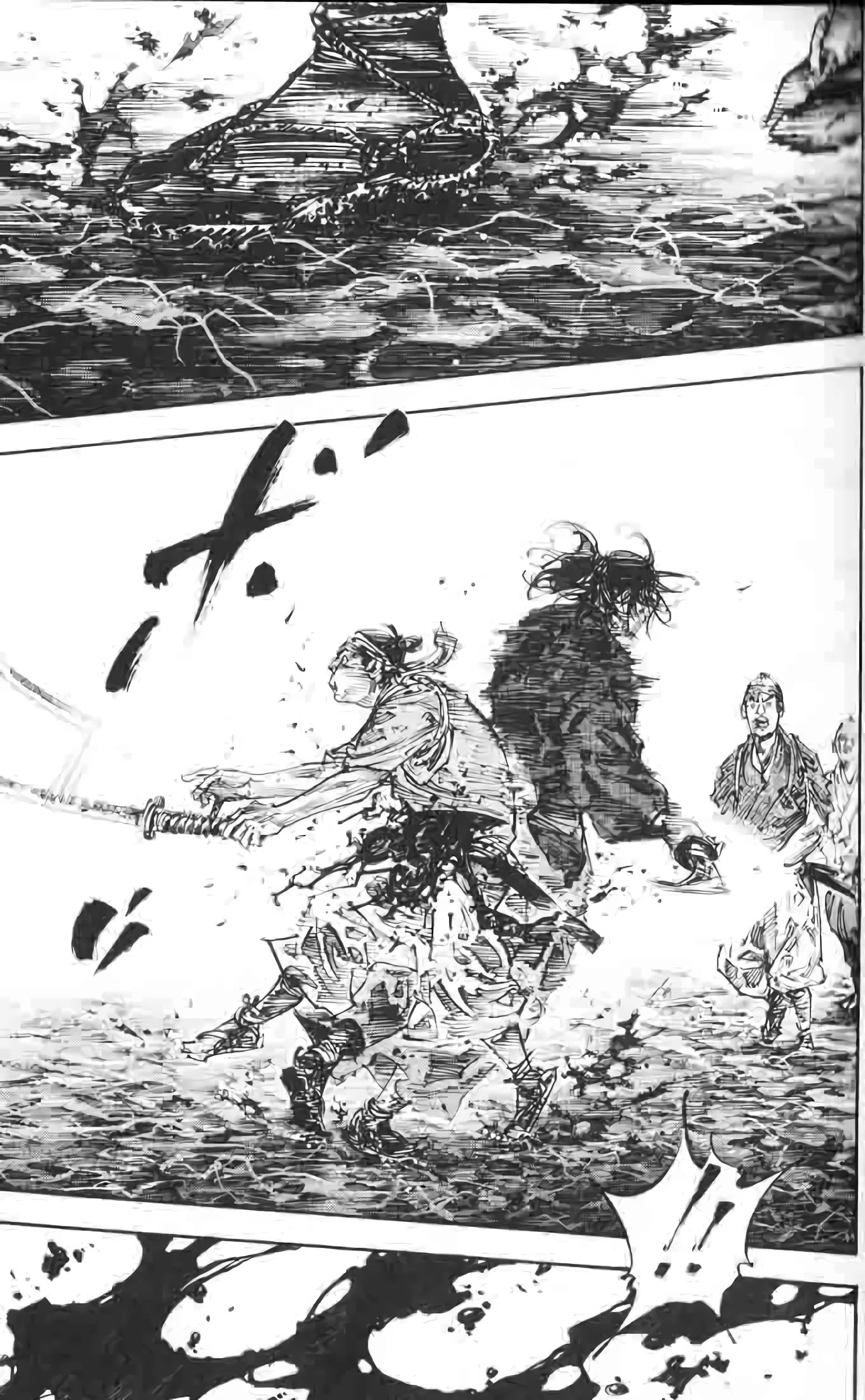 Chapter Image 852