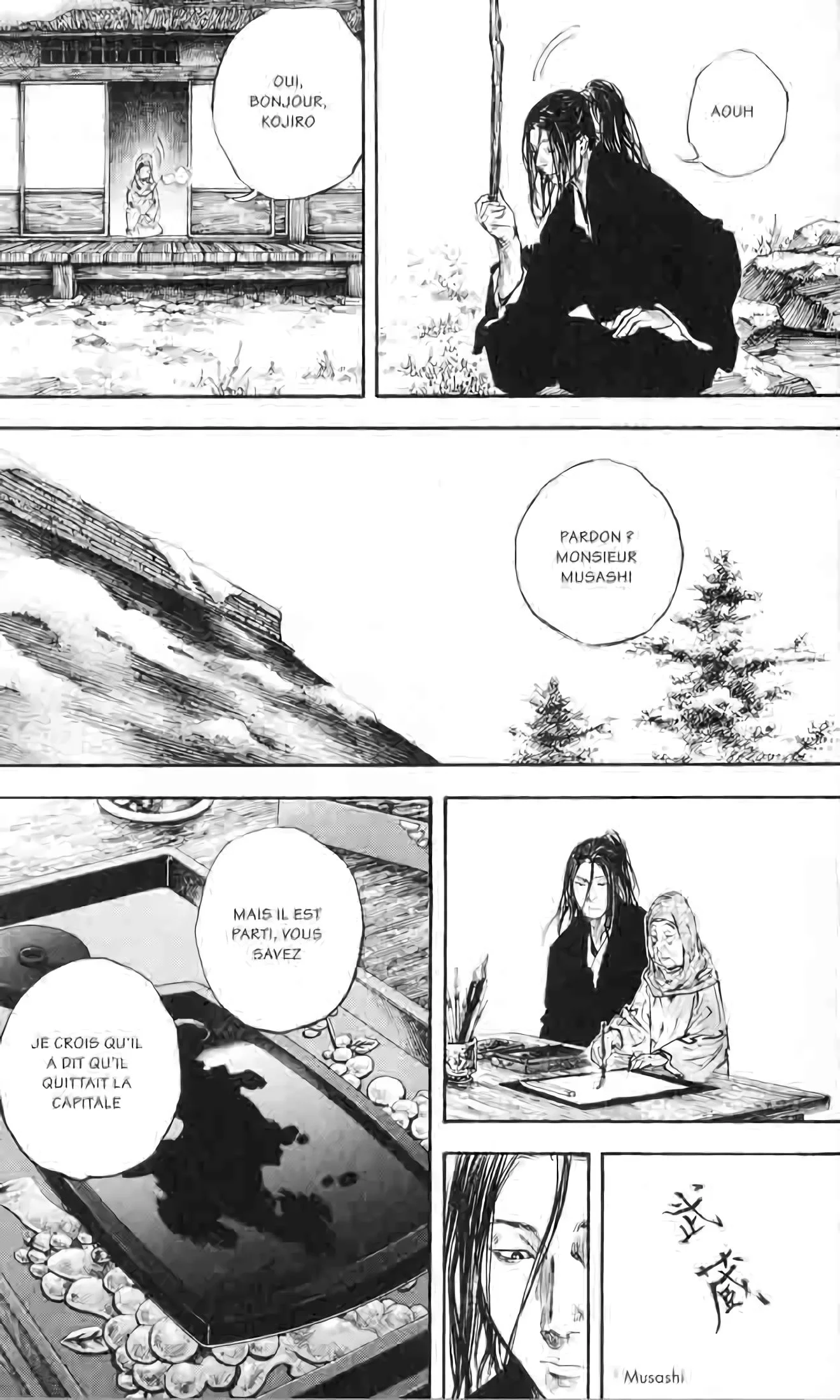 Chapter Image 260