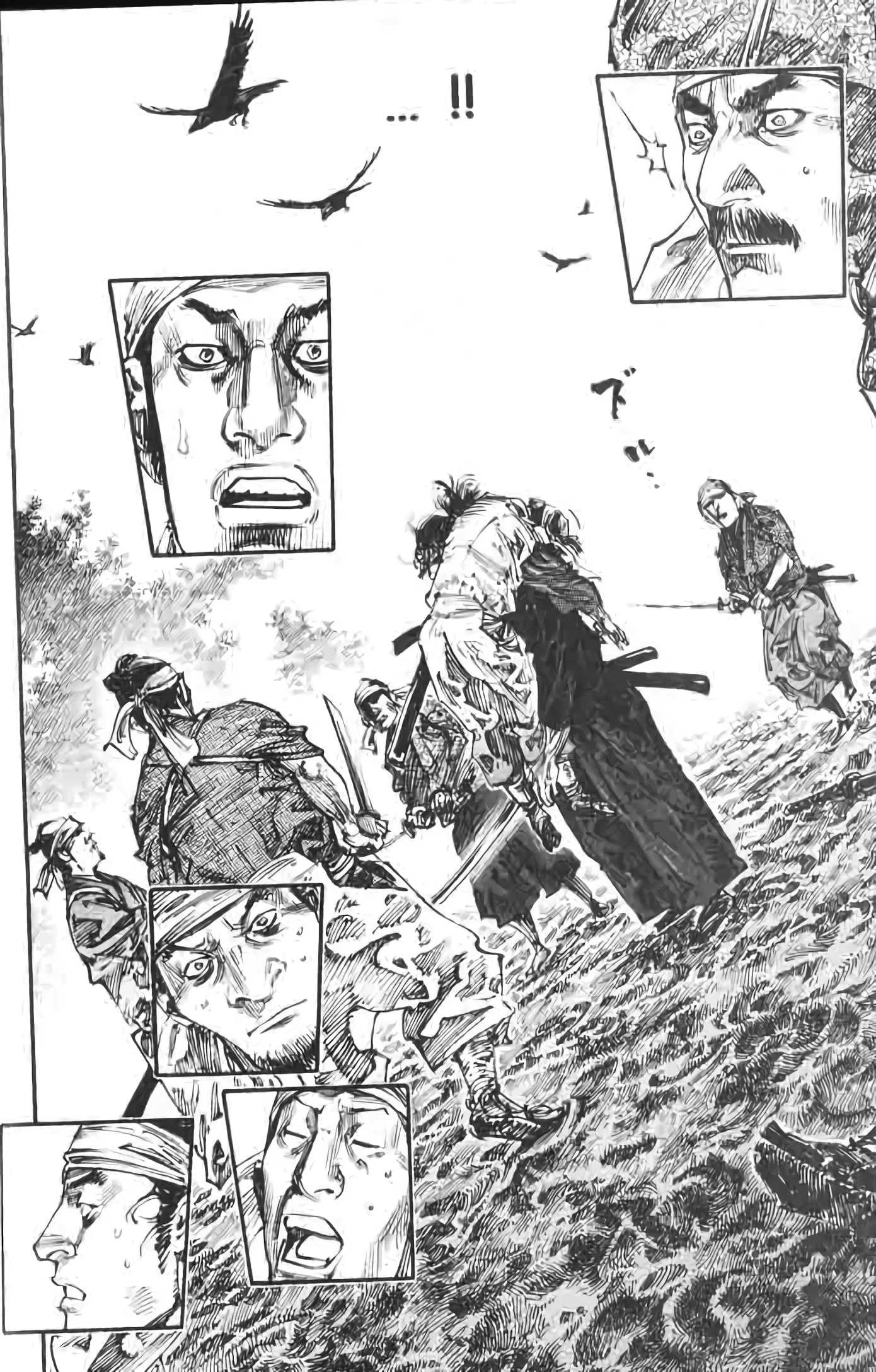Chapter Image 297