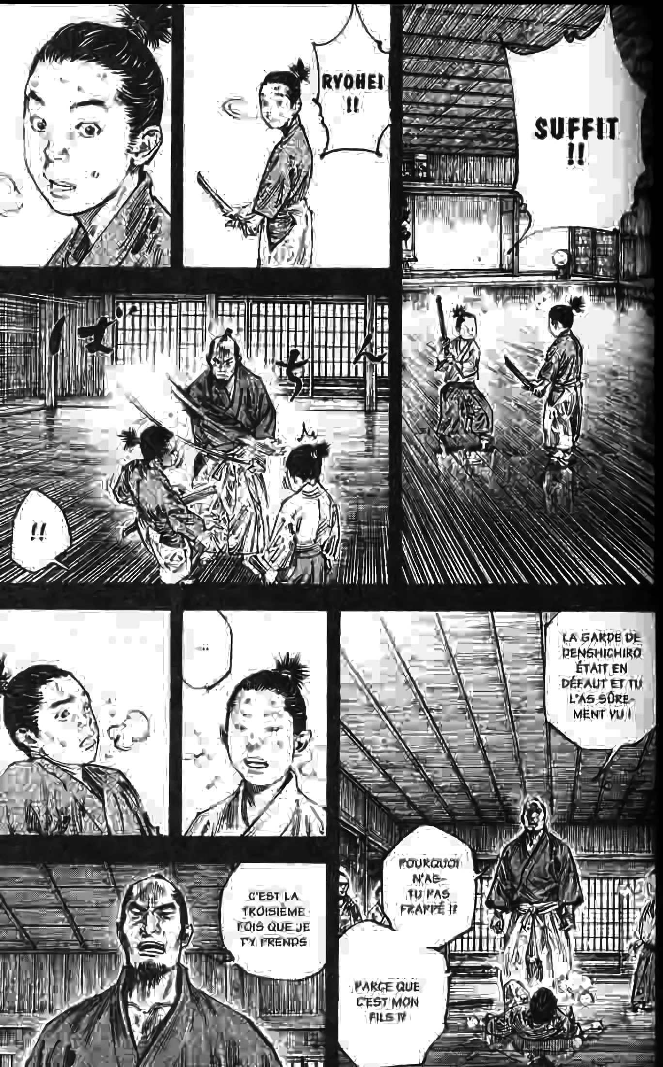 Chapter Image 371
