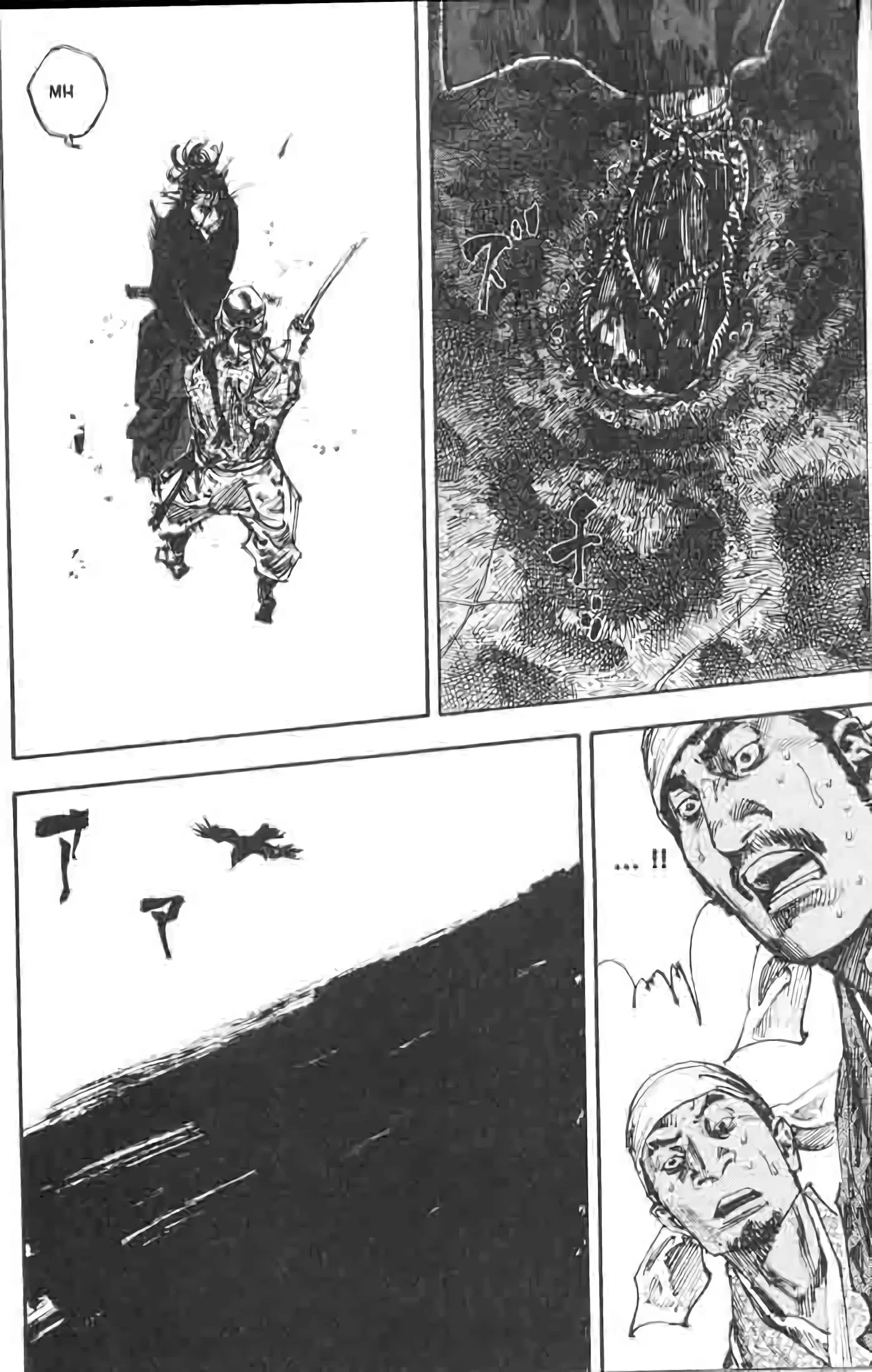 Chapter Image 482