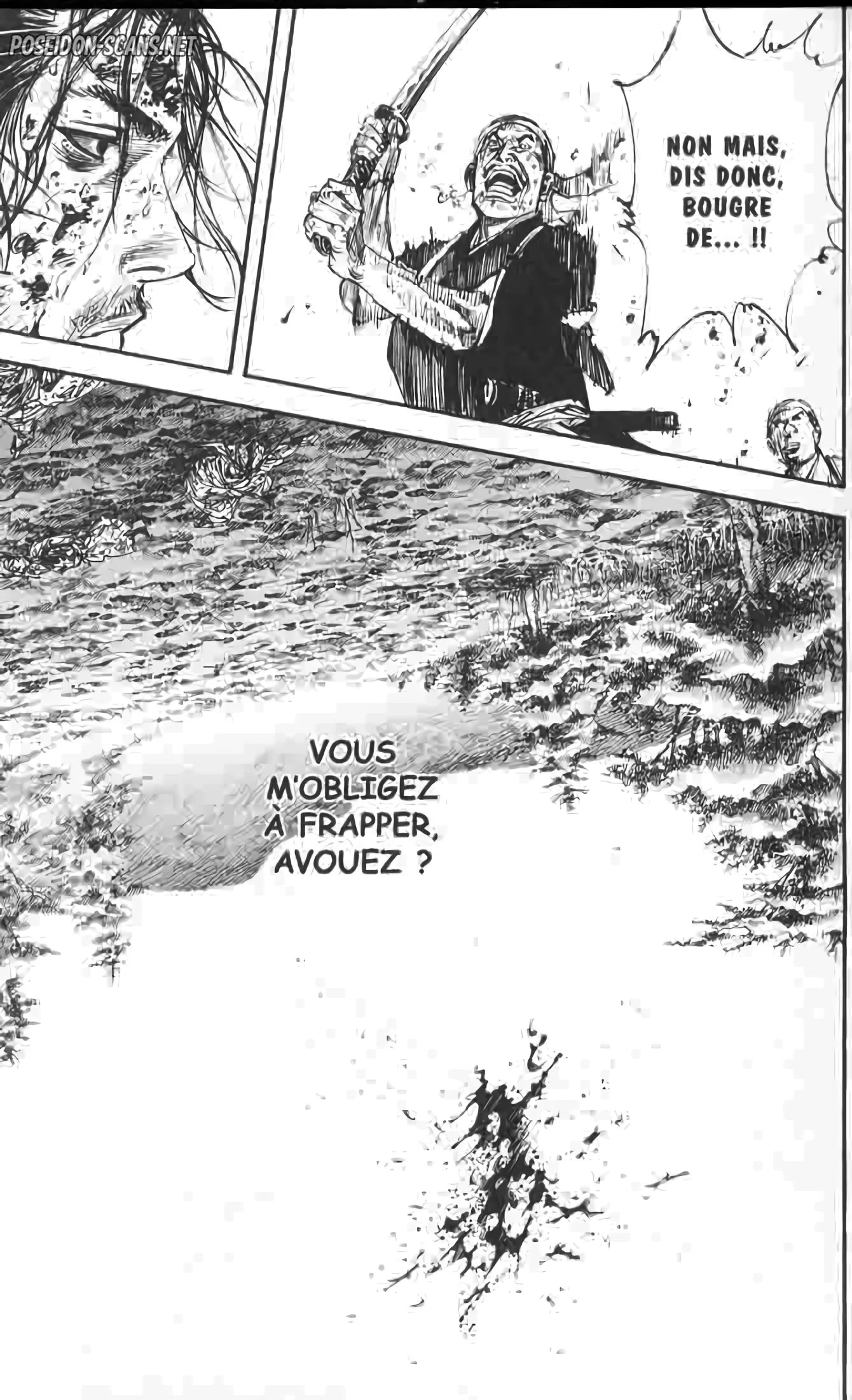 Chapter Image 667