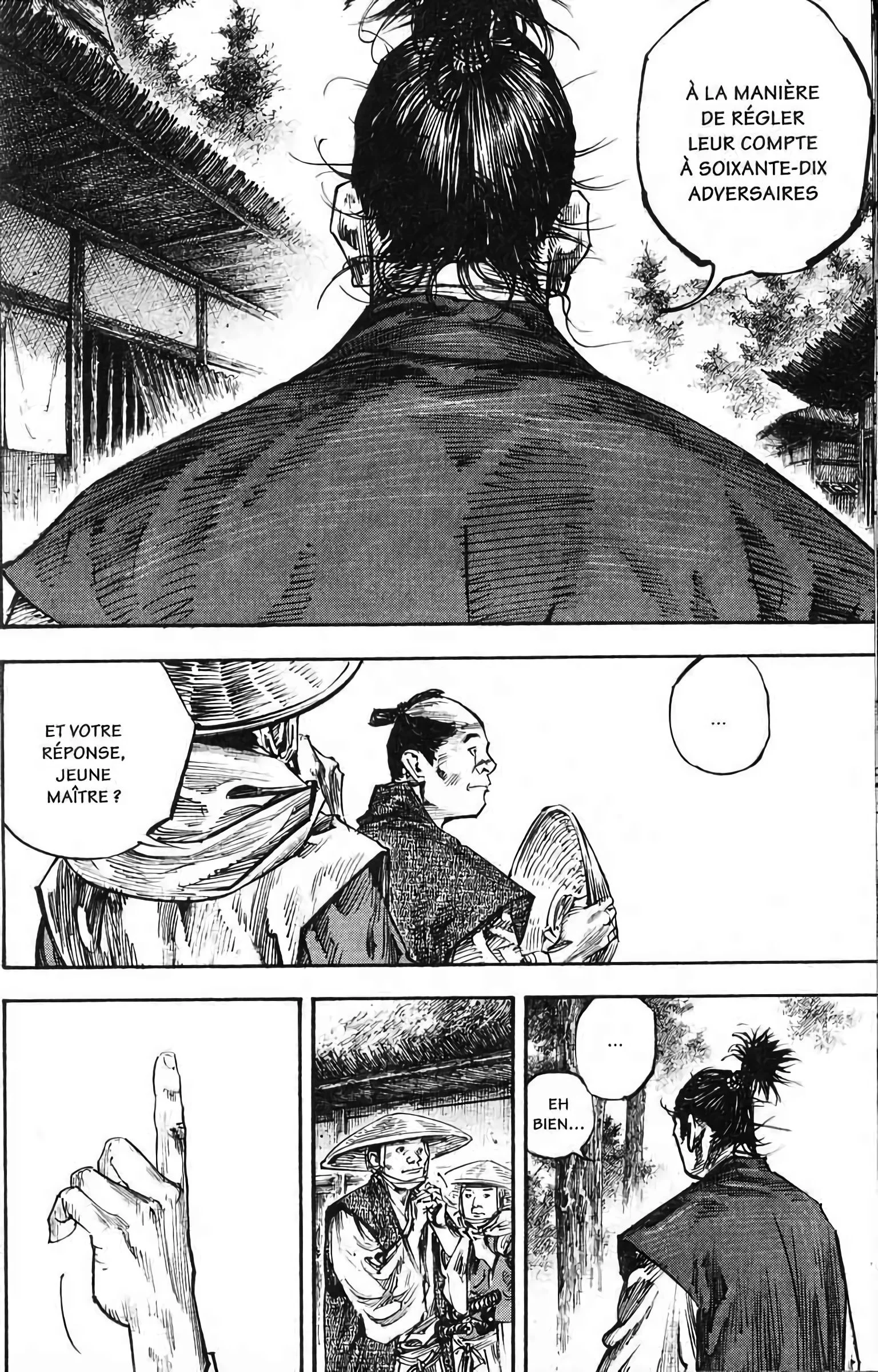 Chapter Image 963