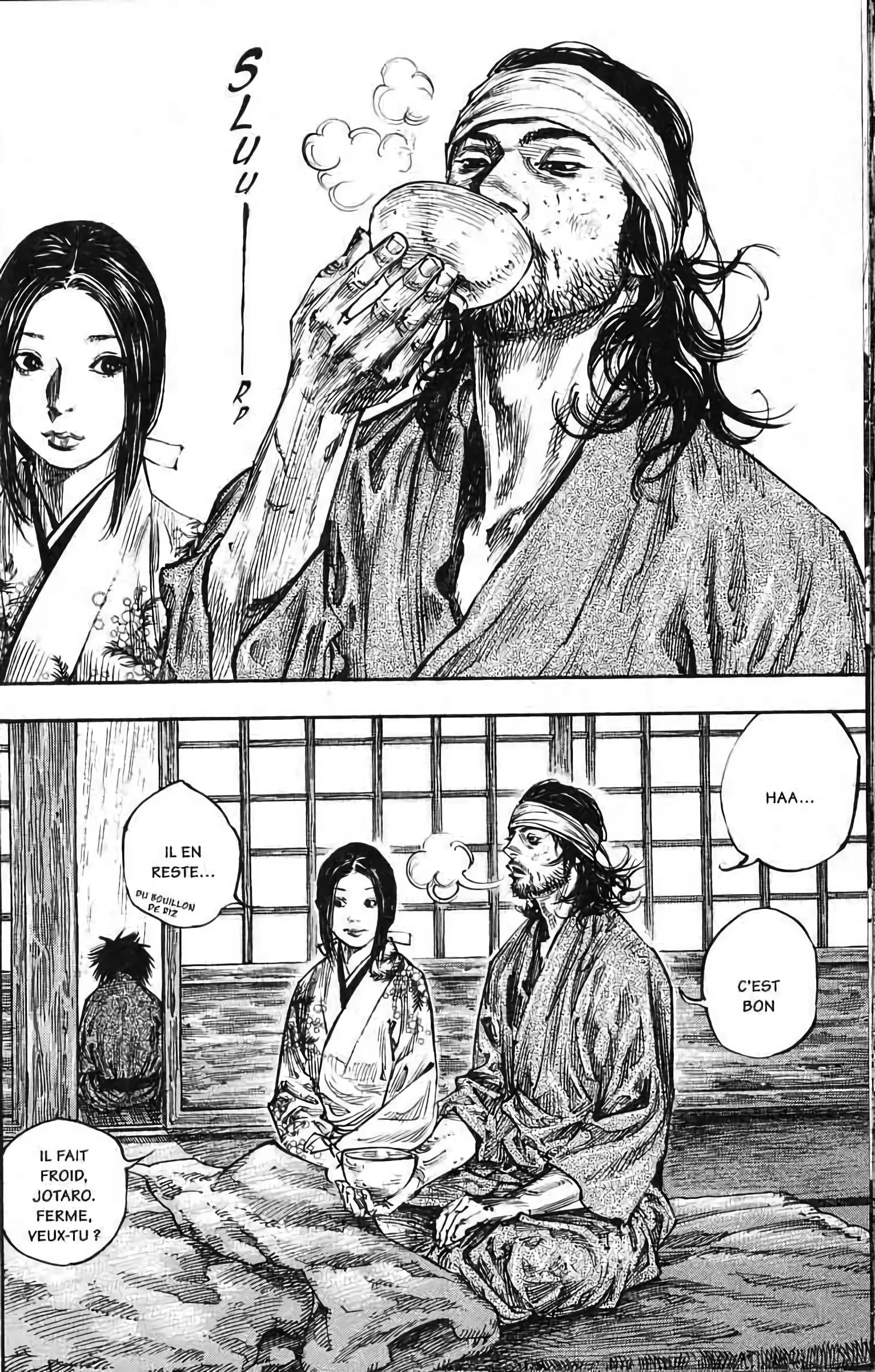 Chapter Image 260