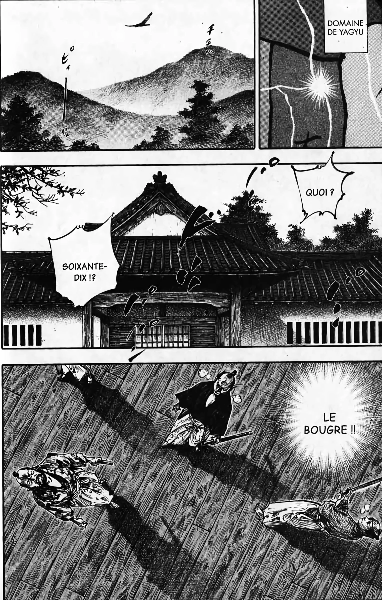 Chapter Image 815