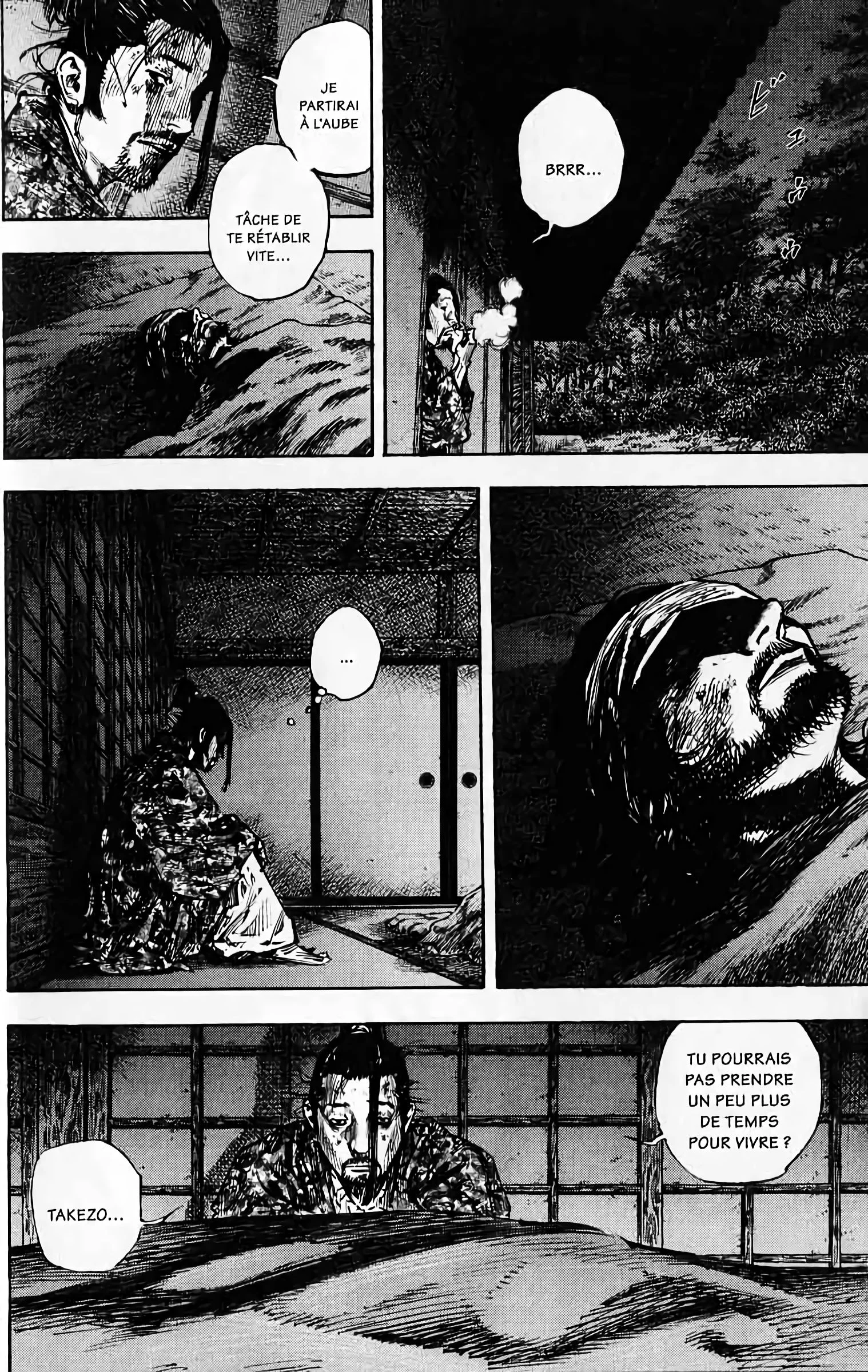 Chapter Image 297