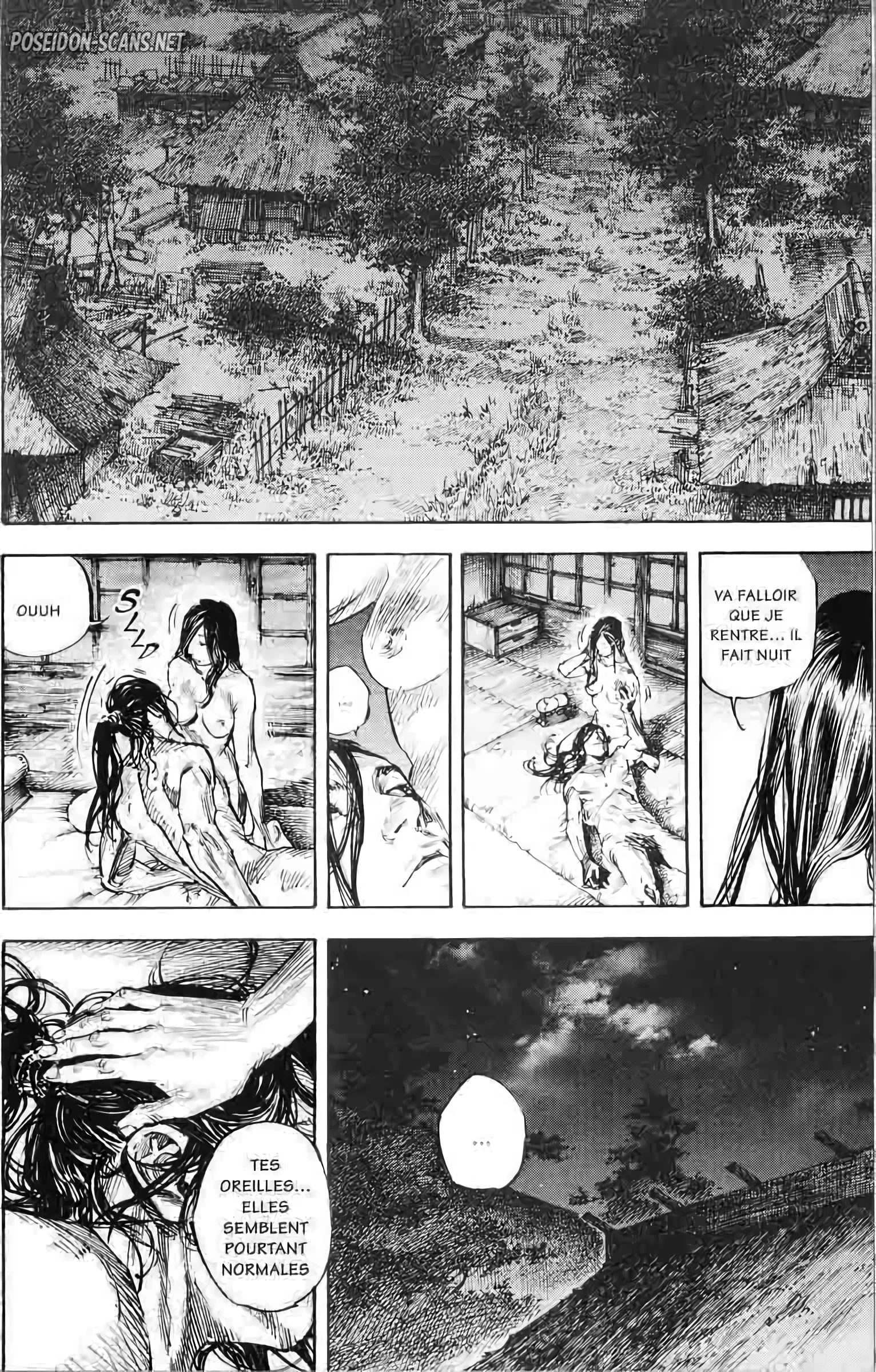 Chapter Image 223