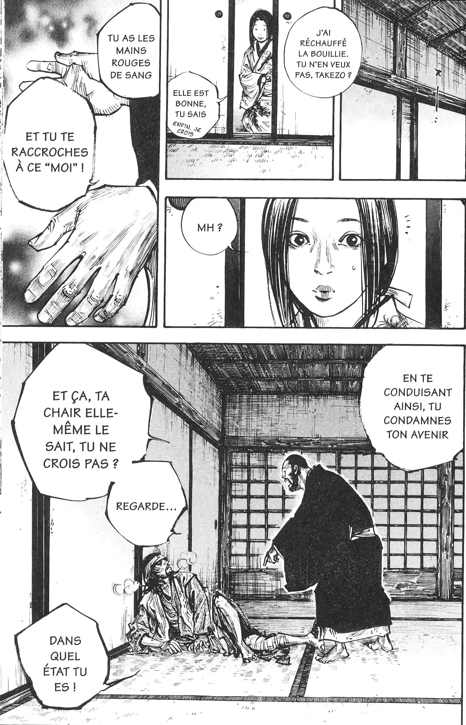 Chapter Image 741