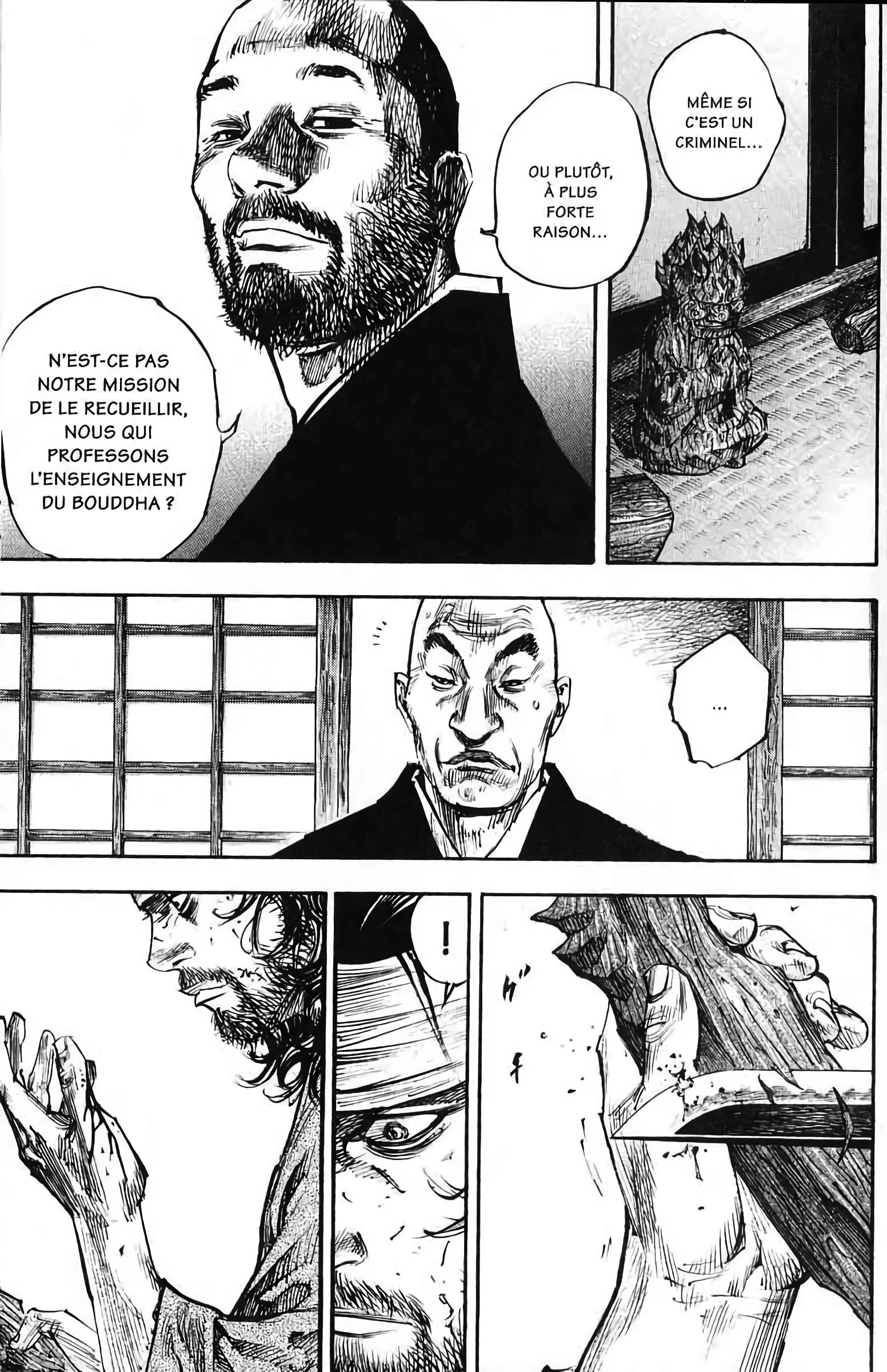 Chapter Image 38