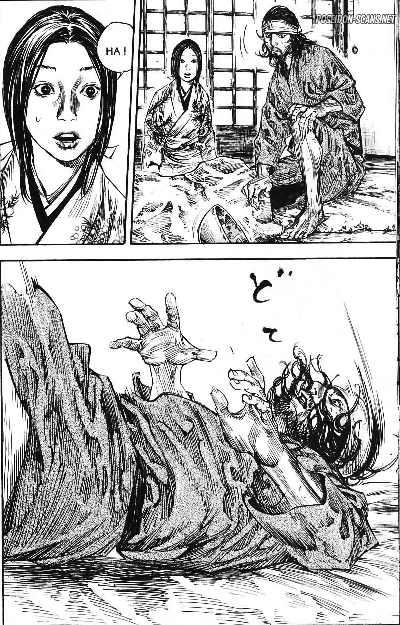 Chapter Image 334