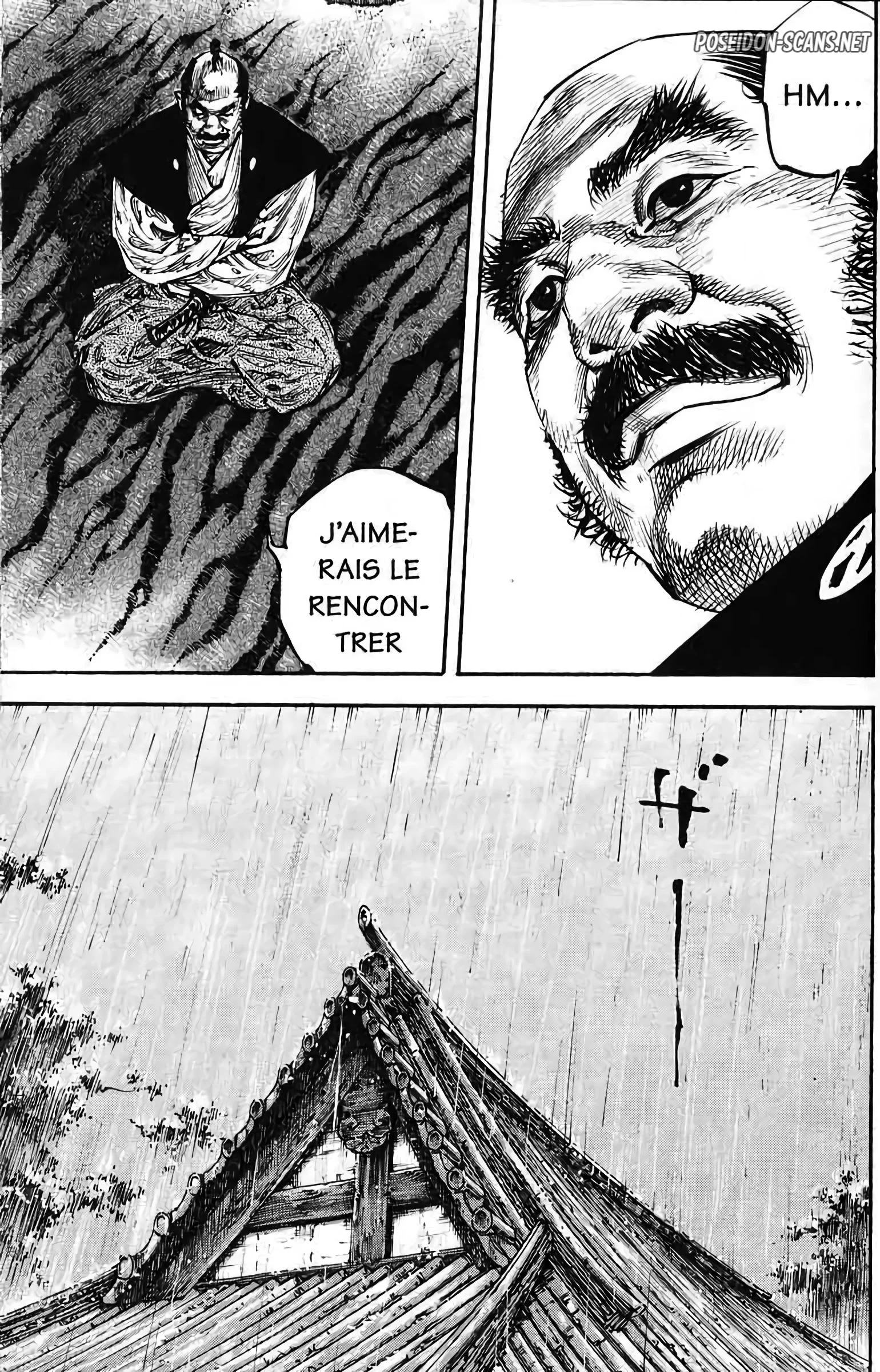 Chapter Image 223