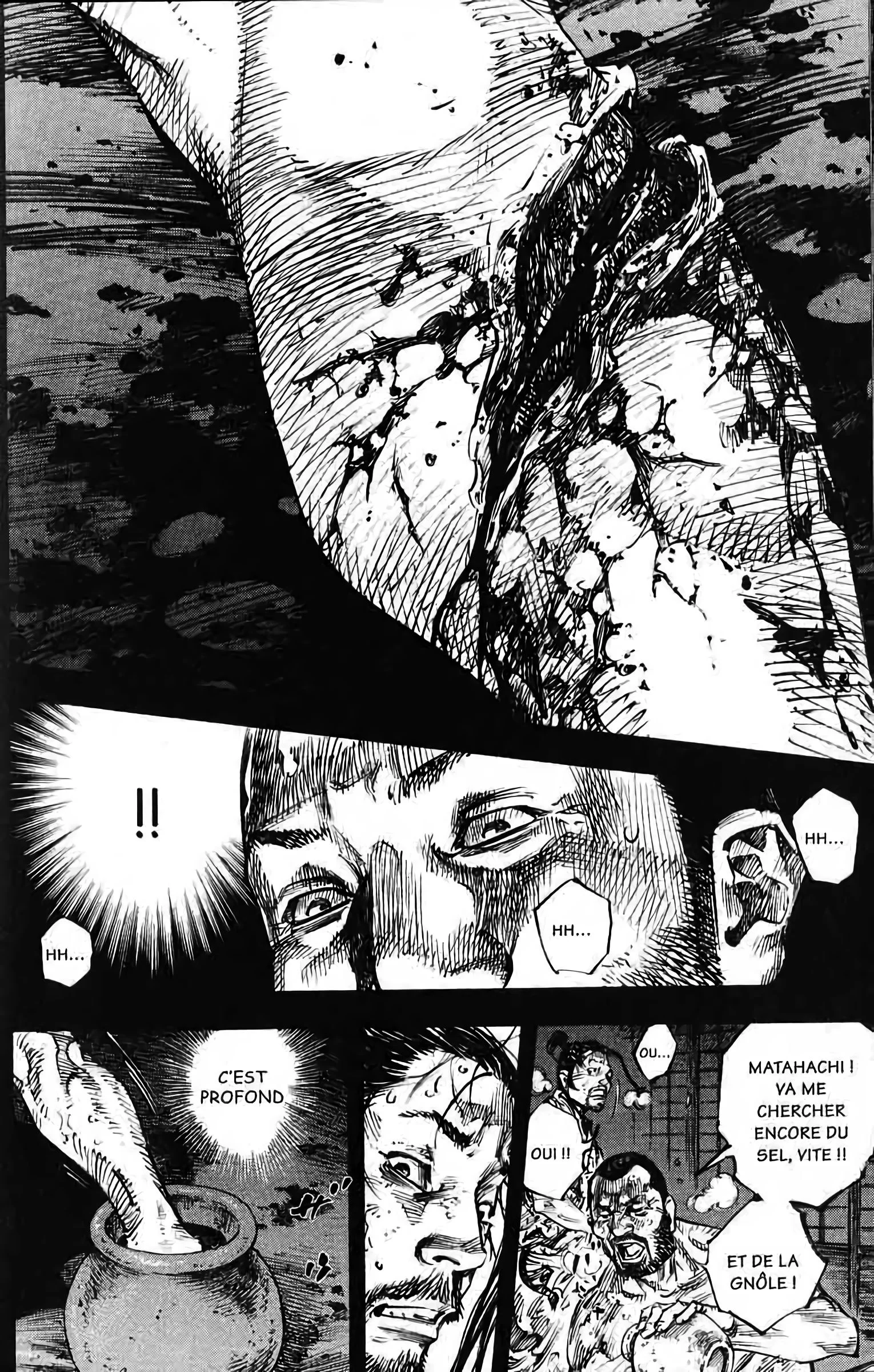 Chapter Image 260