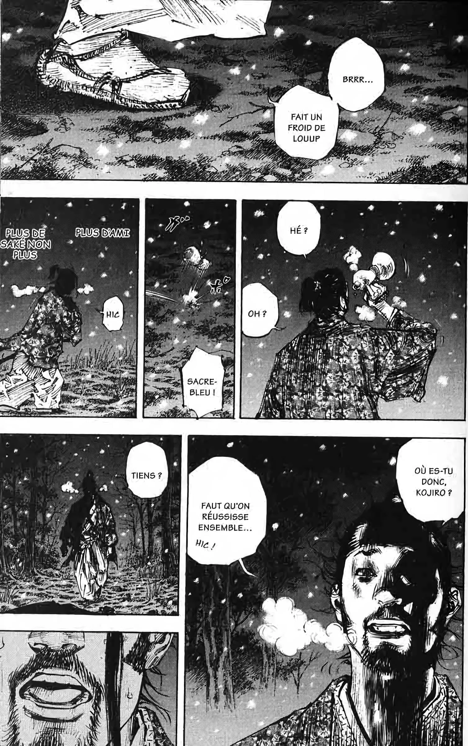 Chapter Image 371