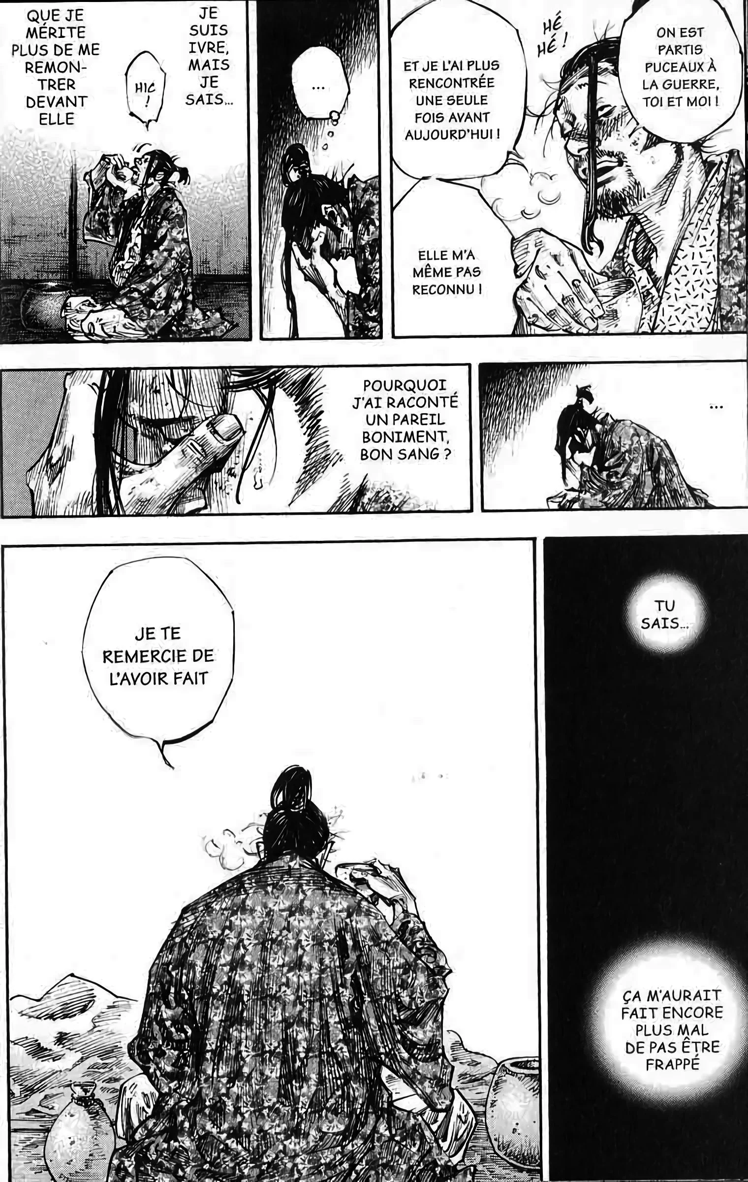 Chapter Image 408