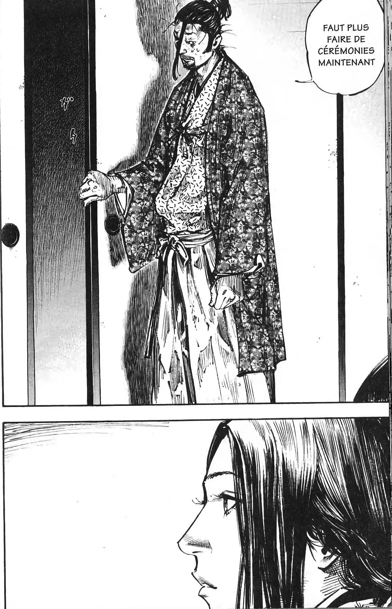 Chapter Image 741