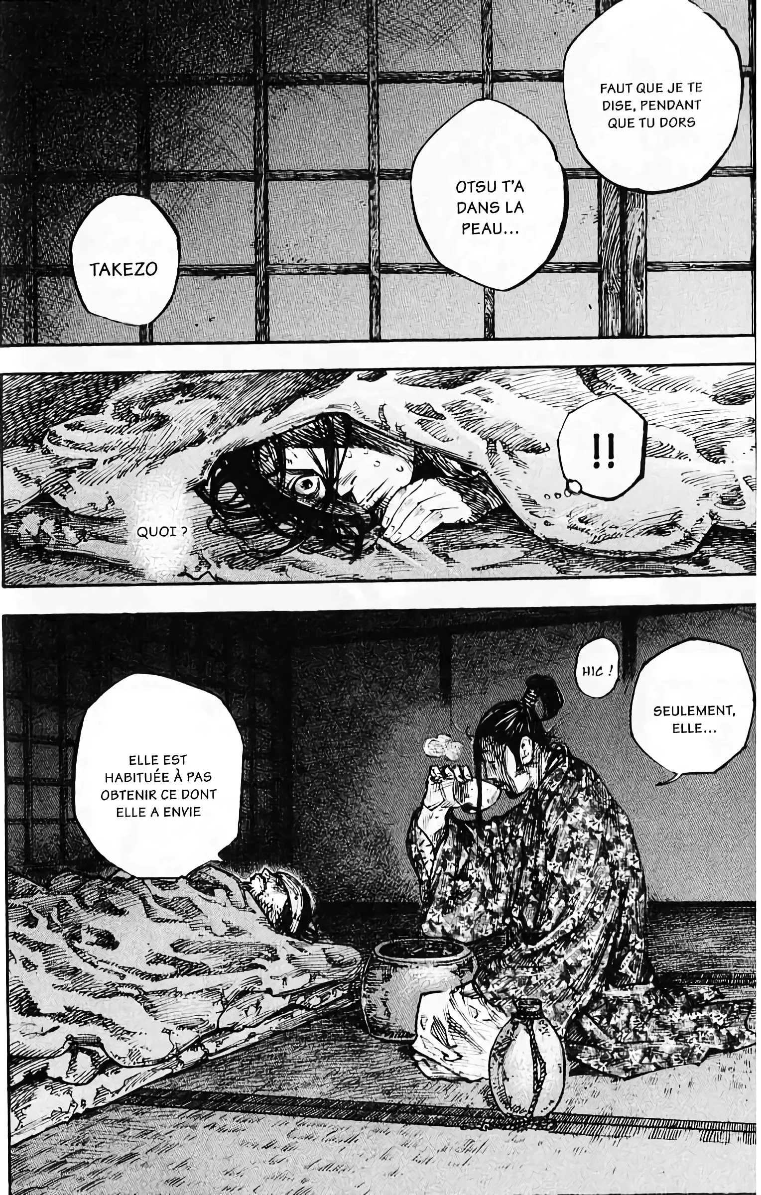 Chapter Image 704