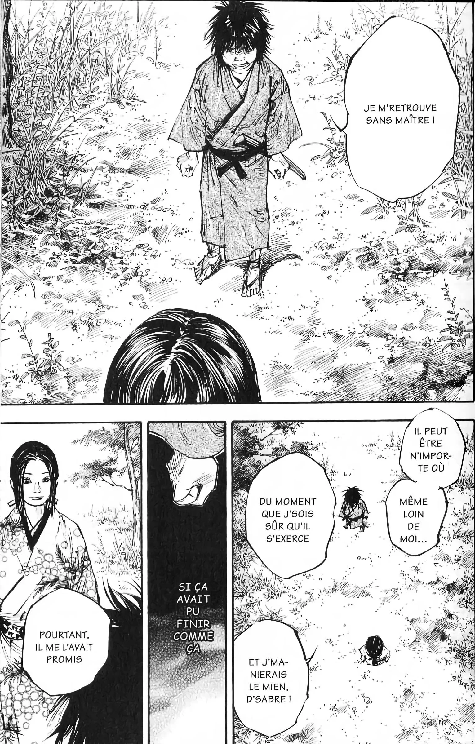 Chapter Image 741