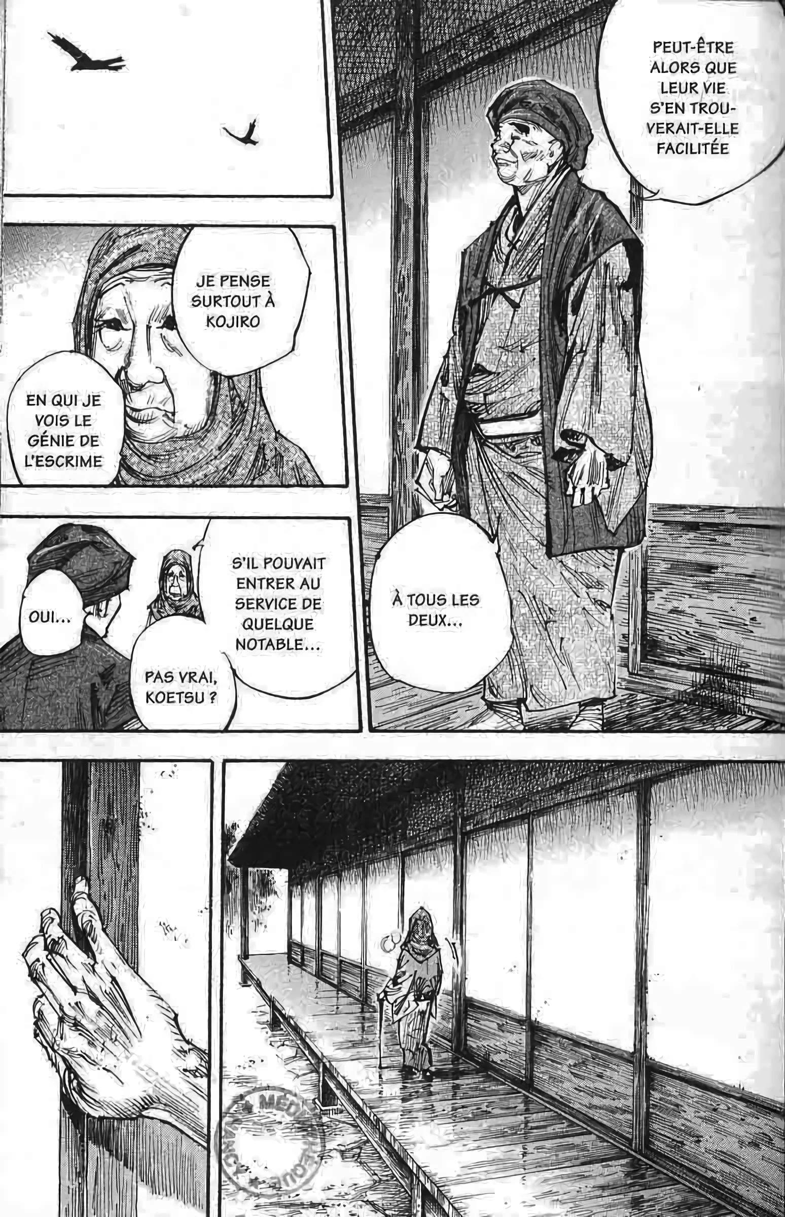 Chapter Image 75
