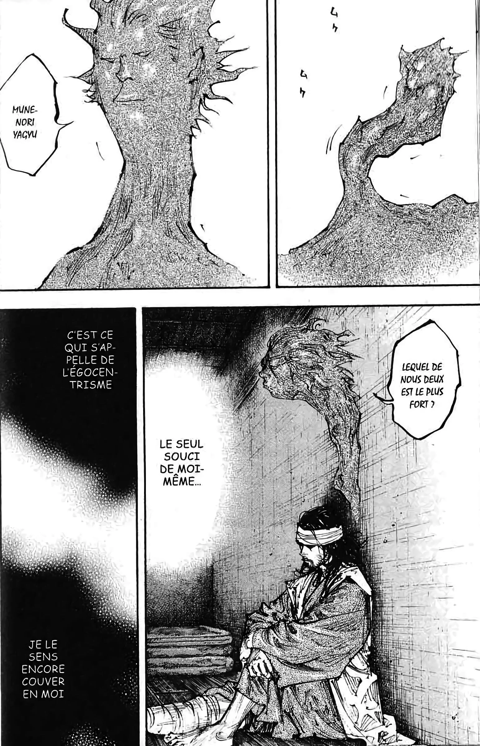 Chapter Image 704