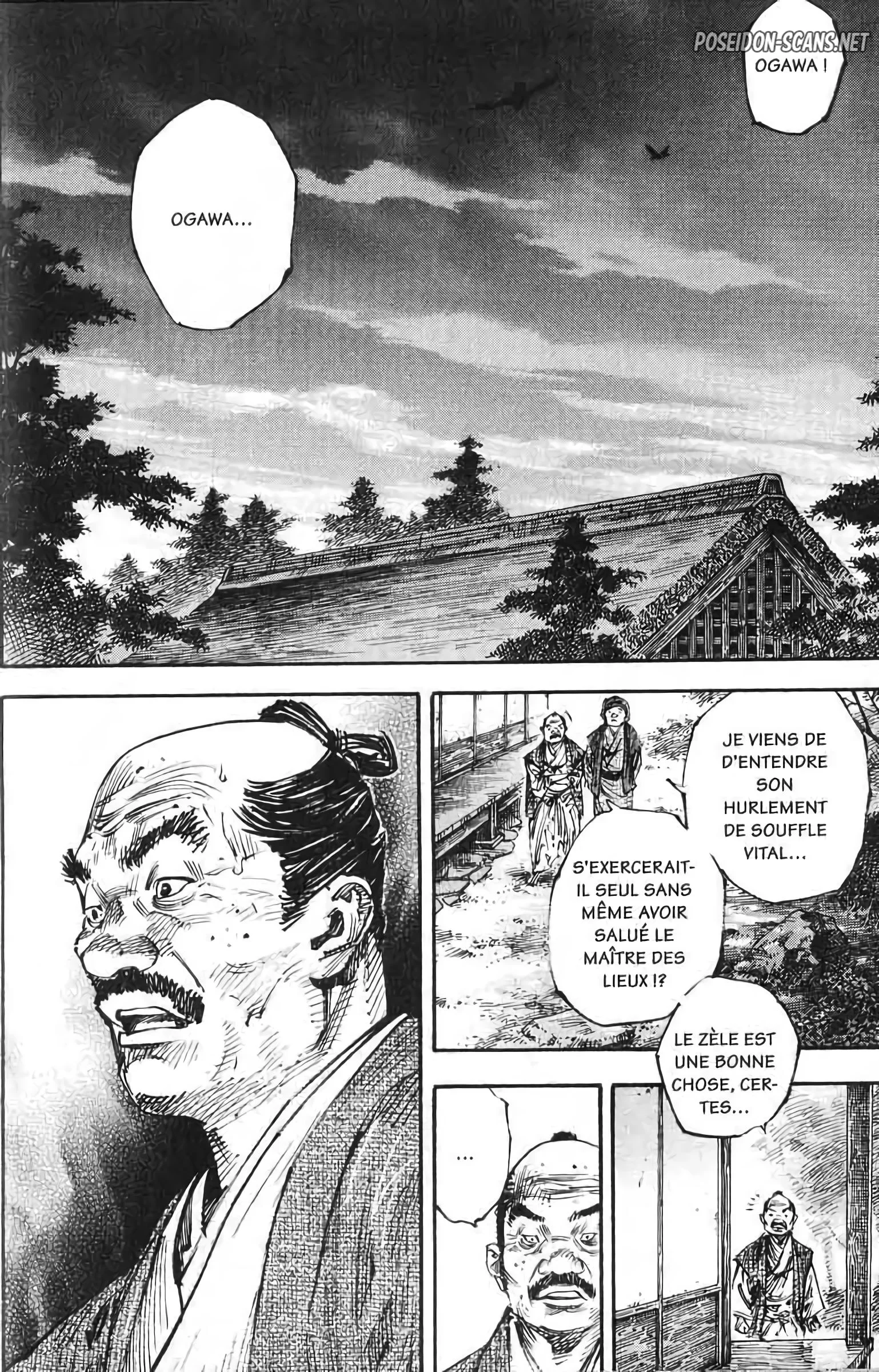 Chapter Image 445