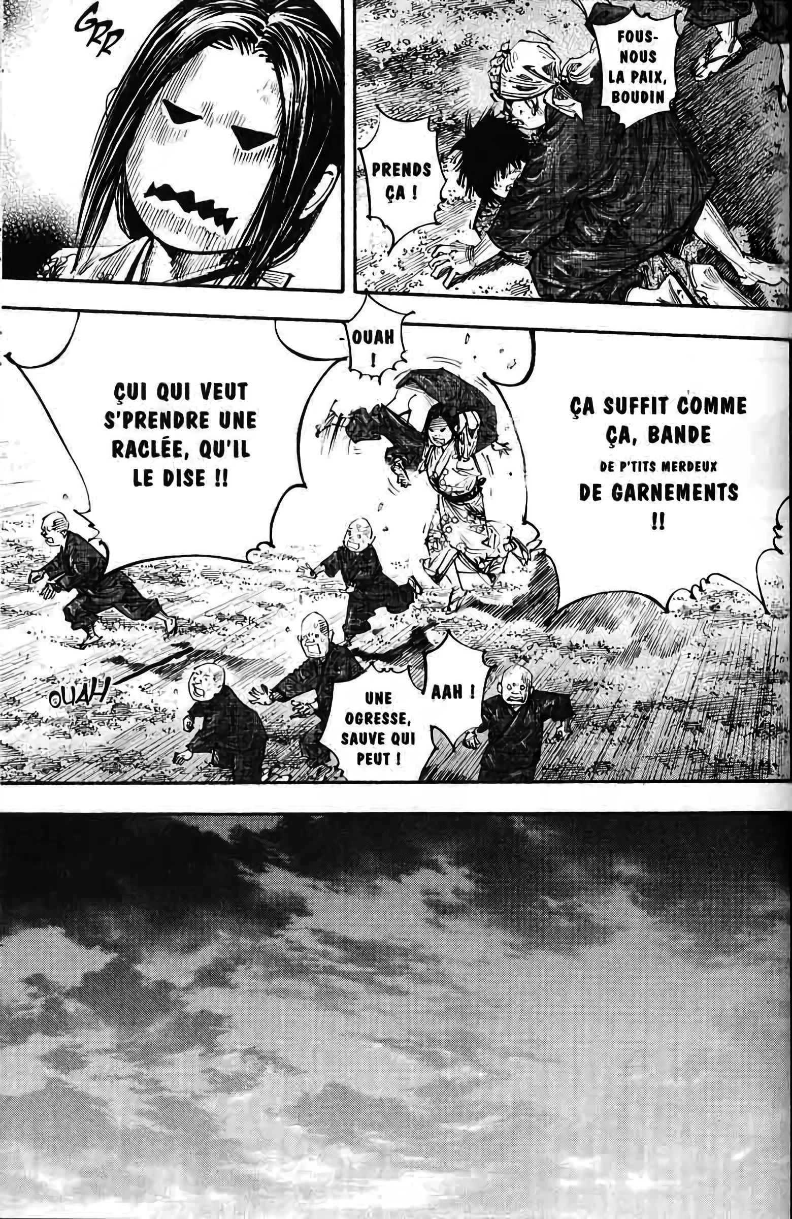 Chapter Image 963