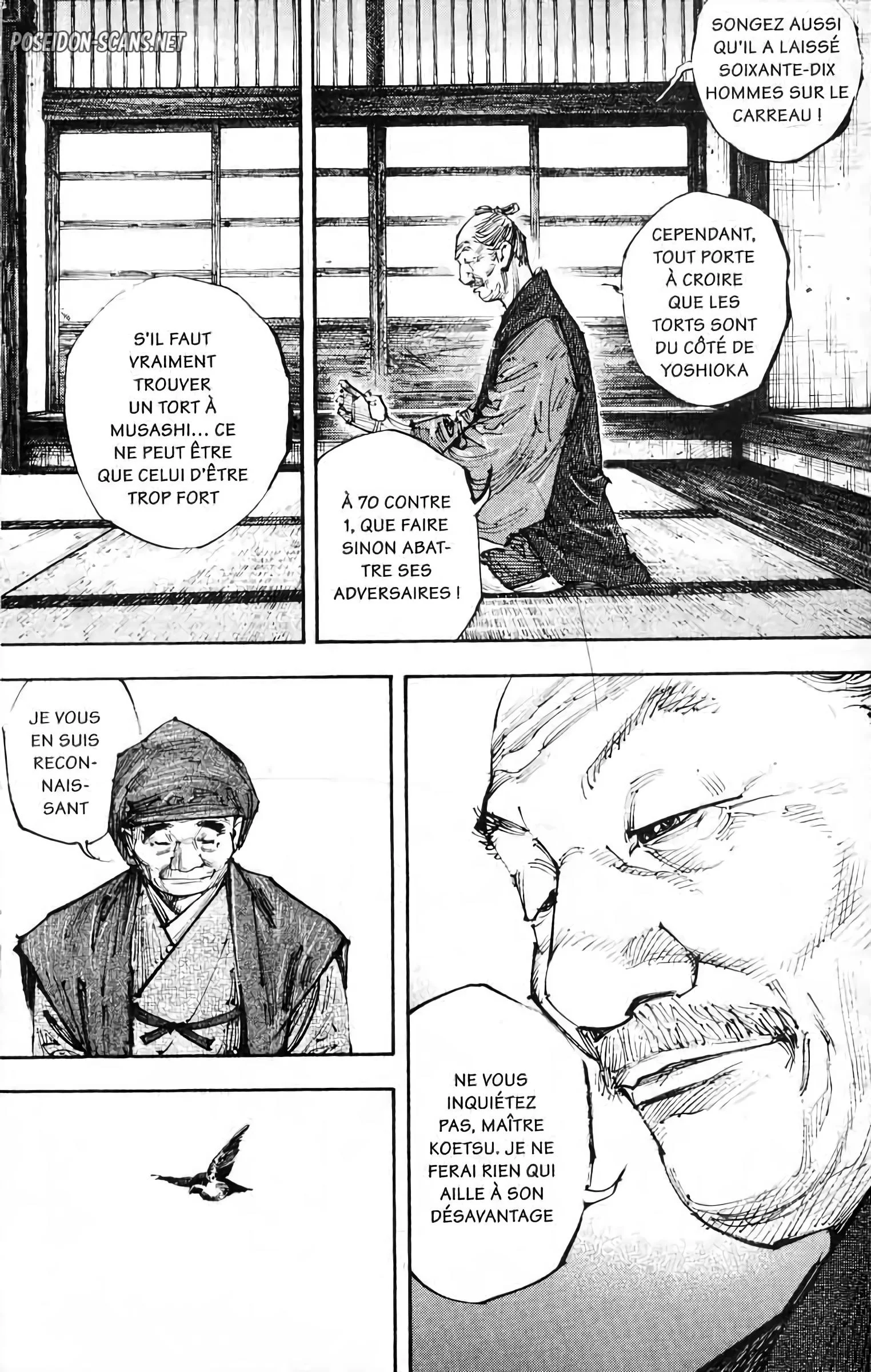 Chapter Image 334
