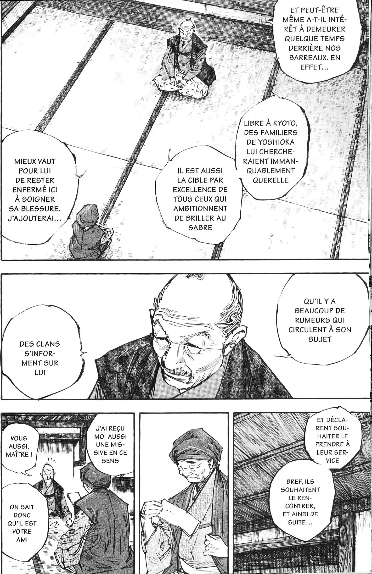 Chapter Image 371