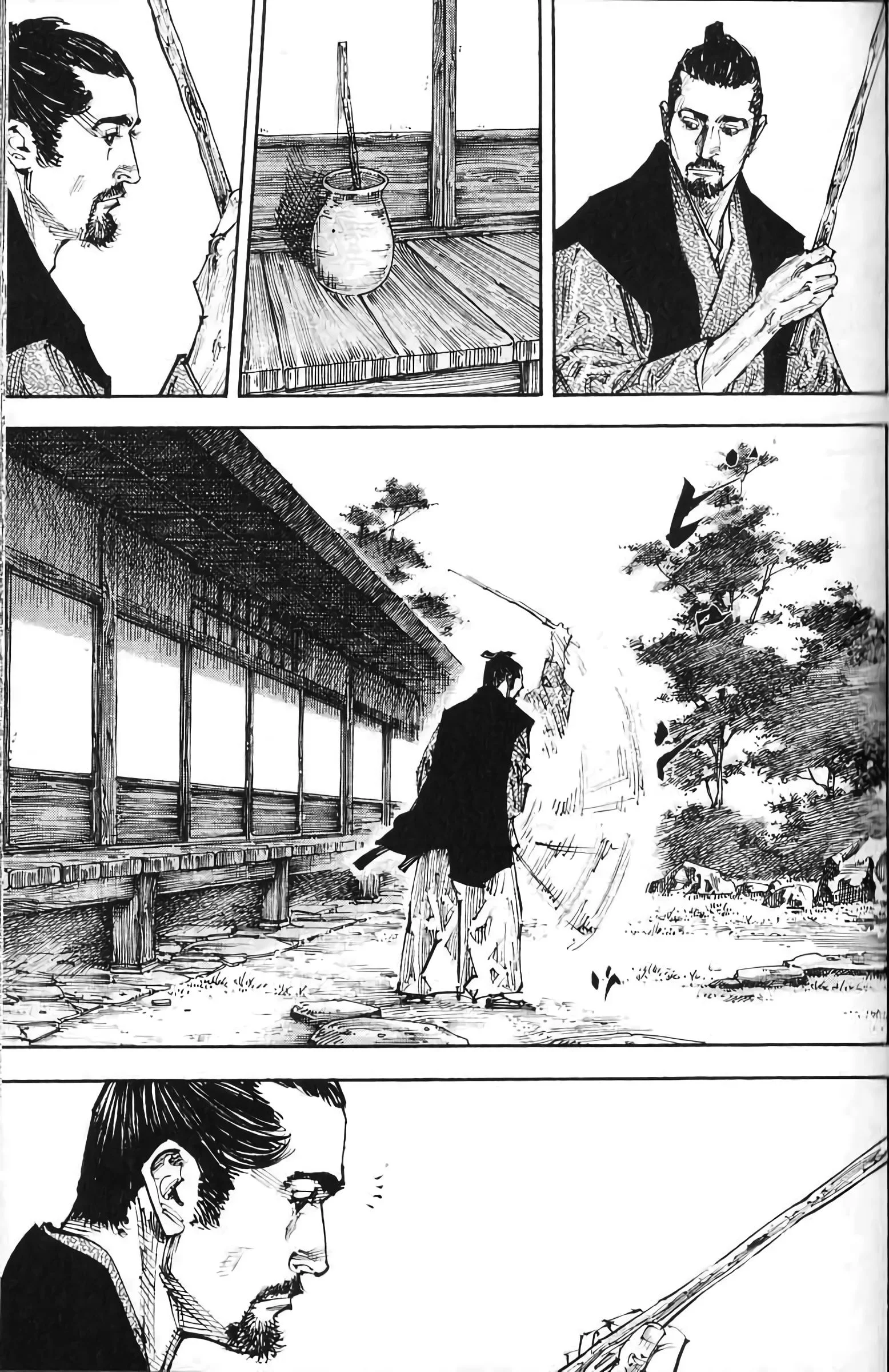 Chapter Image 630