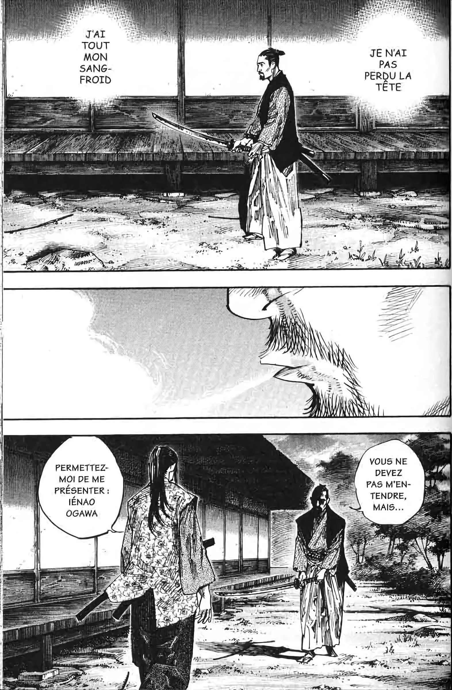 Chapter Image 593